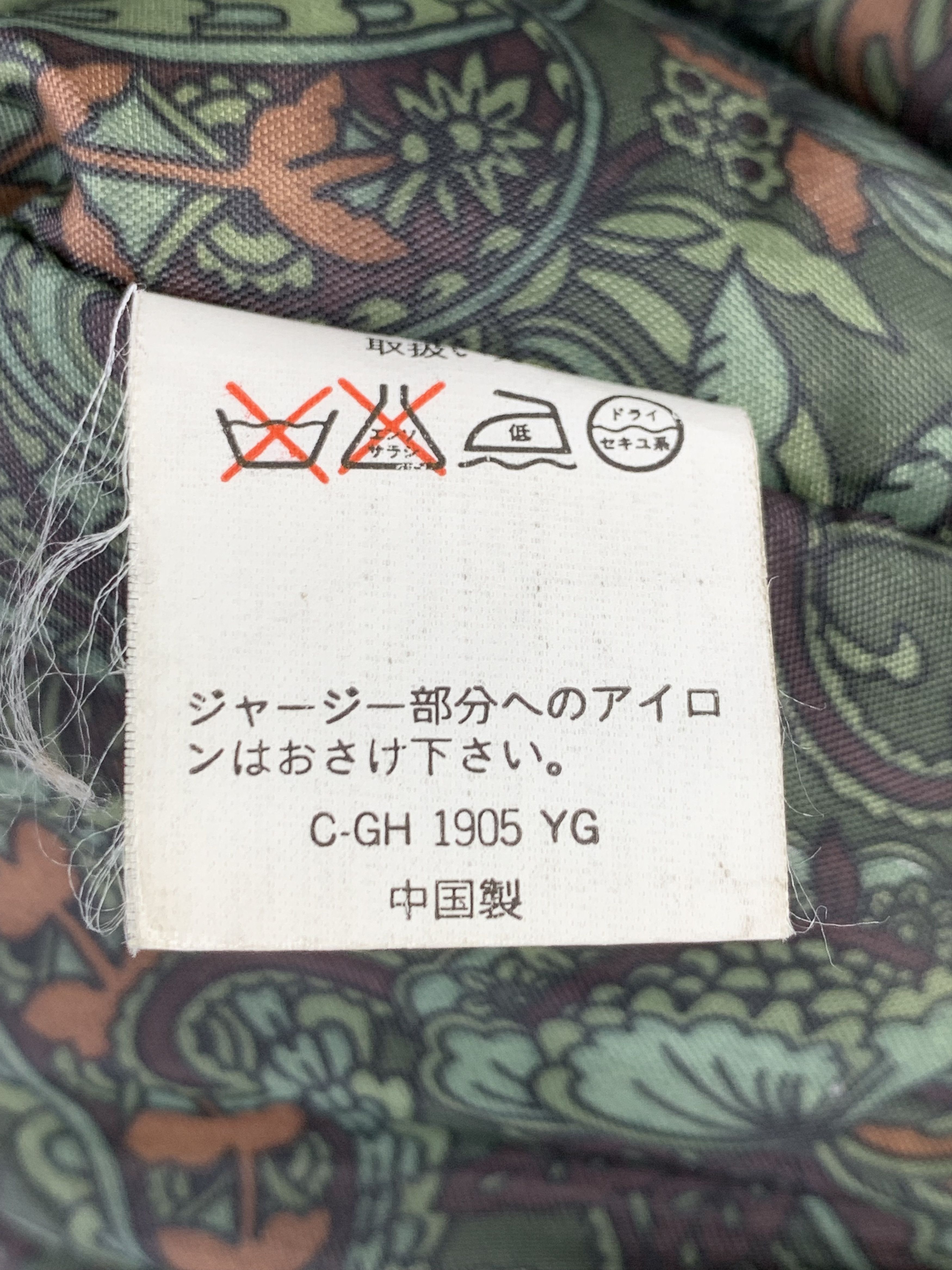 Japanese Brand Vintage 80s Japanese Brand wool Bomber Jackets J1501 Size US L / EU 52-54 / 3 - 13 Thumbnail