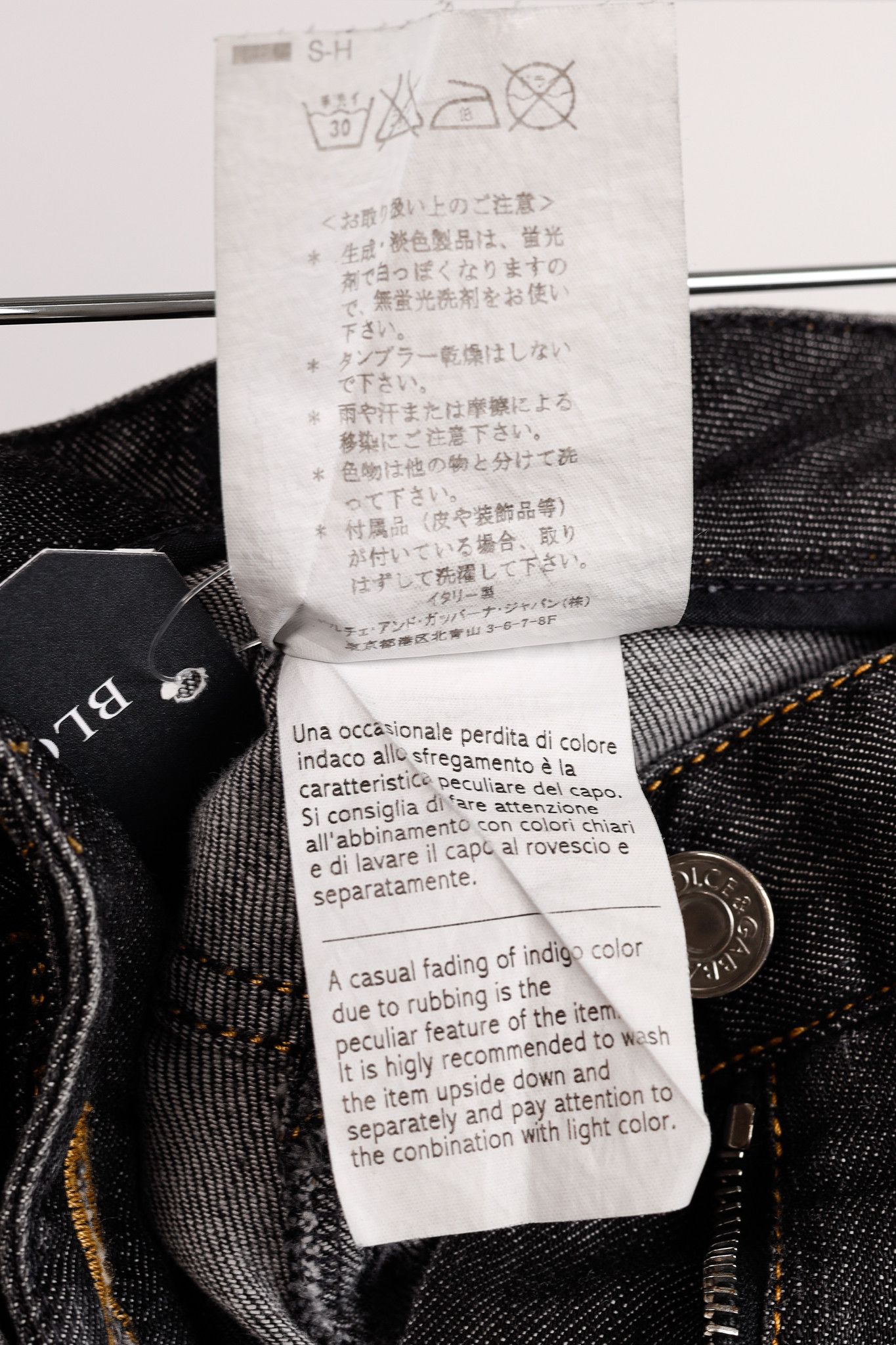 Dolce & Gabbana Dolce & Gabbana Charcoal Straight-Leg Logo Plaque Jeans Size 28" / US 6 / IT 42 - 12 Thumbnail