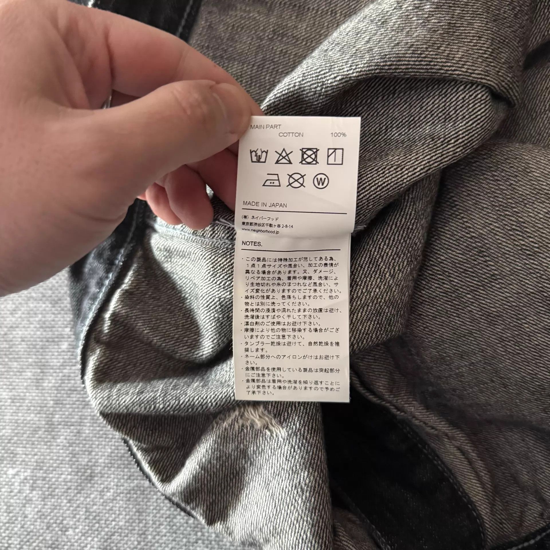 Neighborhood Neighborhood 21ss Stockman Black Washed Denim Jacket L Size US L / EU 52-54 / 3 - 9 Thumbnail