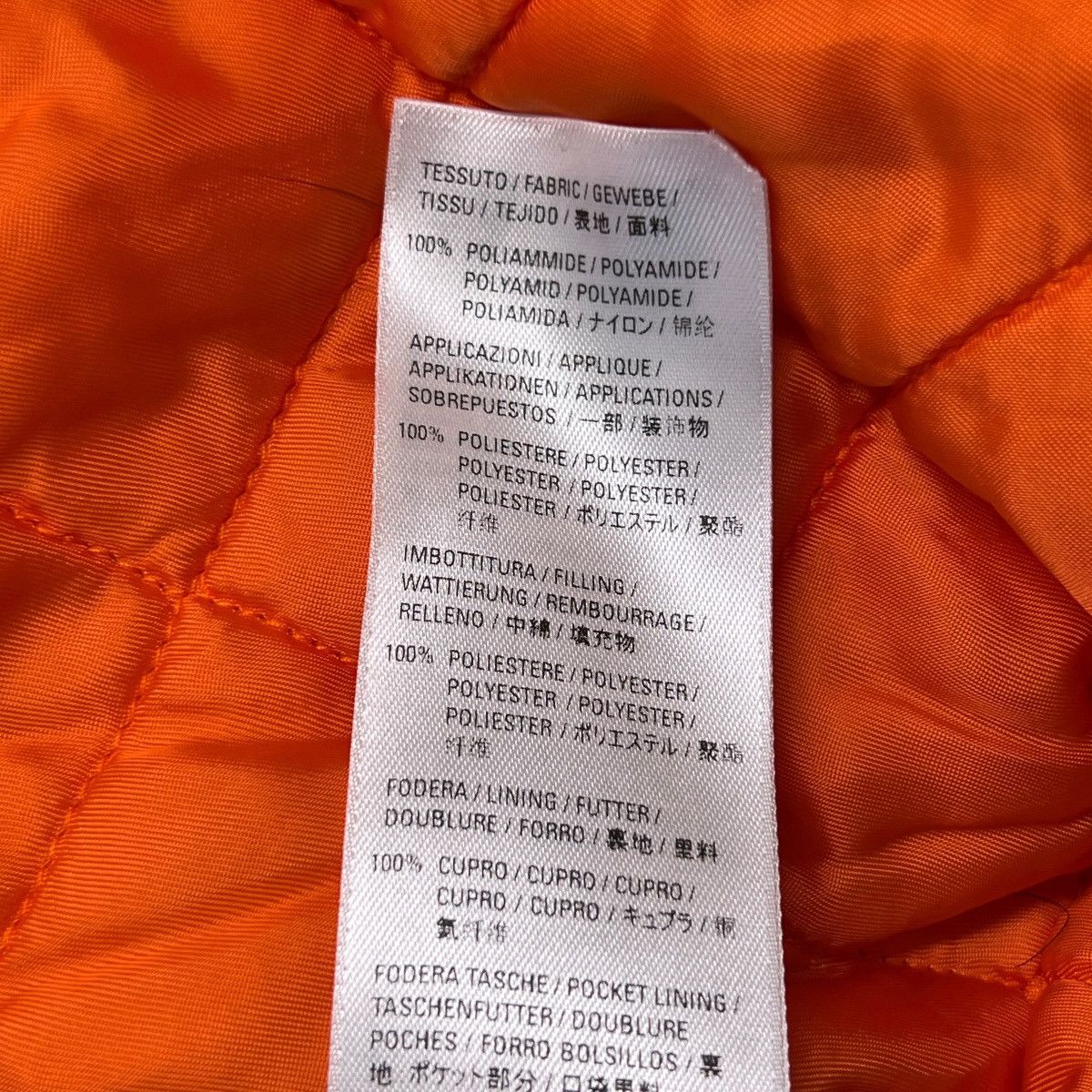 Balenciaga BALENCIAGA 2021 Fall × NASA Patchwork Oversized Space Bomber Size US S / EU 44-46 / 1 - 13 Thumbnail