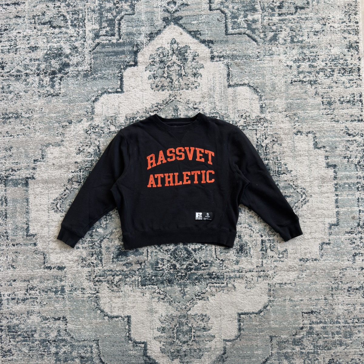 Rassvet Athletic Sweatshirt | Grailed