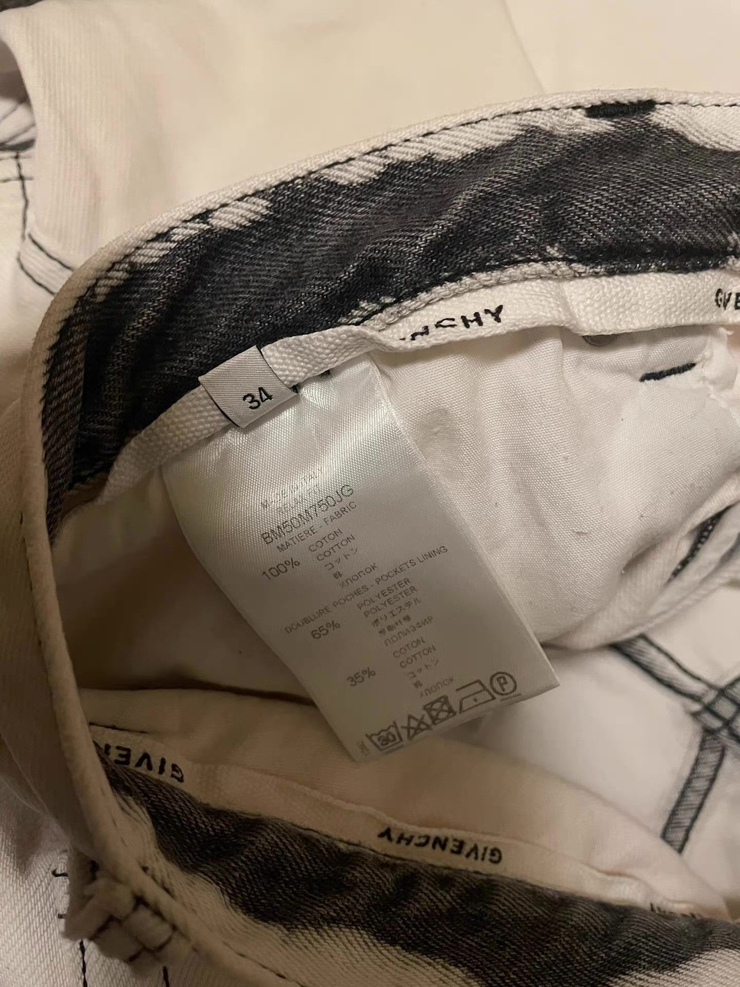 Givenchy Givenchy tie-dye washed jeans Q4 Size US 36 / EU 52 - 6 Thumbnail