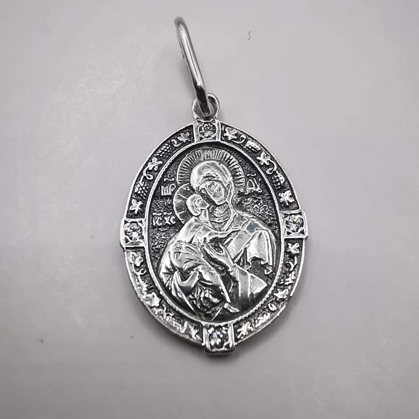 Vintage Pendant 