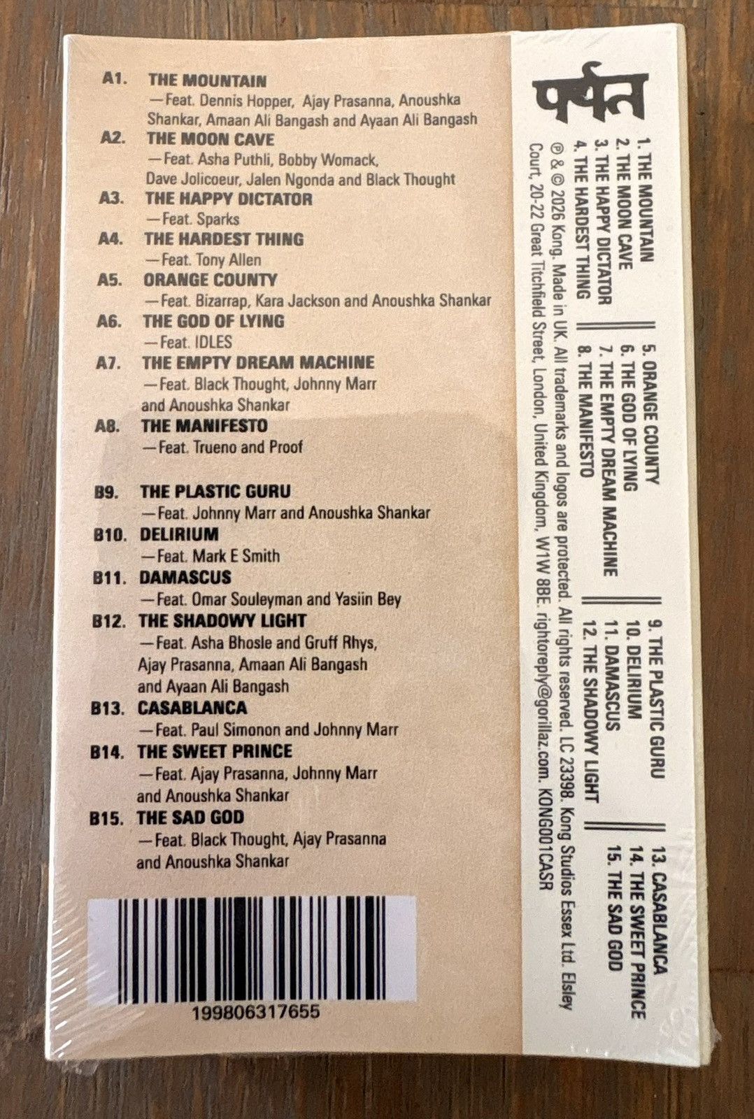 Other Gorillaz The Mountain Cassette tape -Russel- Sealed Limited. Size ONE SIZE - 2 Thumbnail