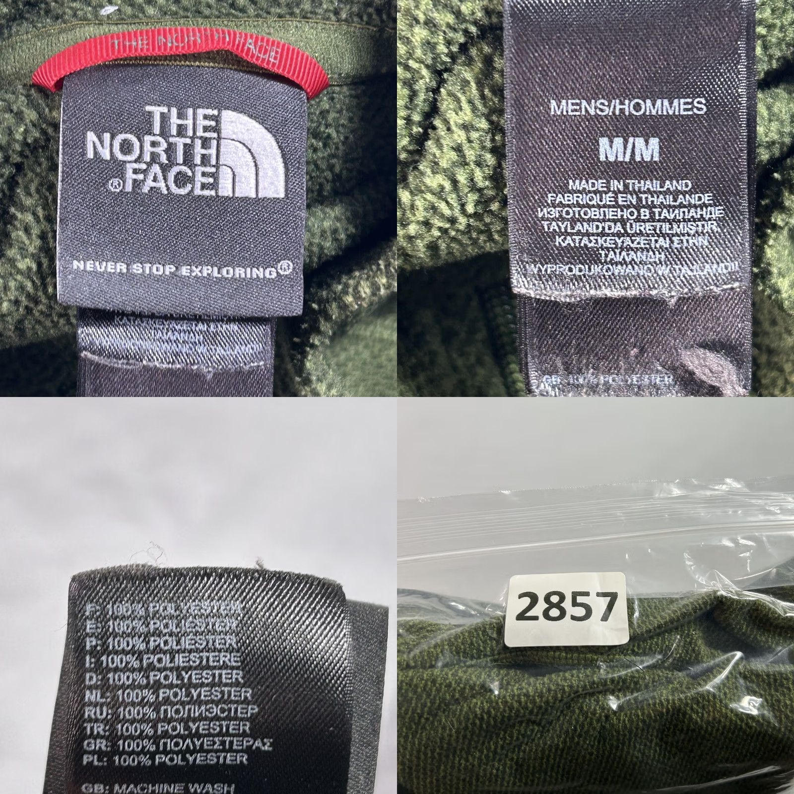 The North Face The North Face Jacket Mens Medium Full Zip Fleece Outdoor Hiking Olive Green Windbreaker Pockets Logo Zip Size US M / EU 48-50 / 2 - 8 Thumbnail