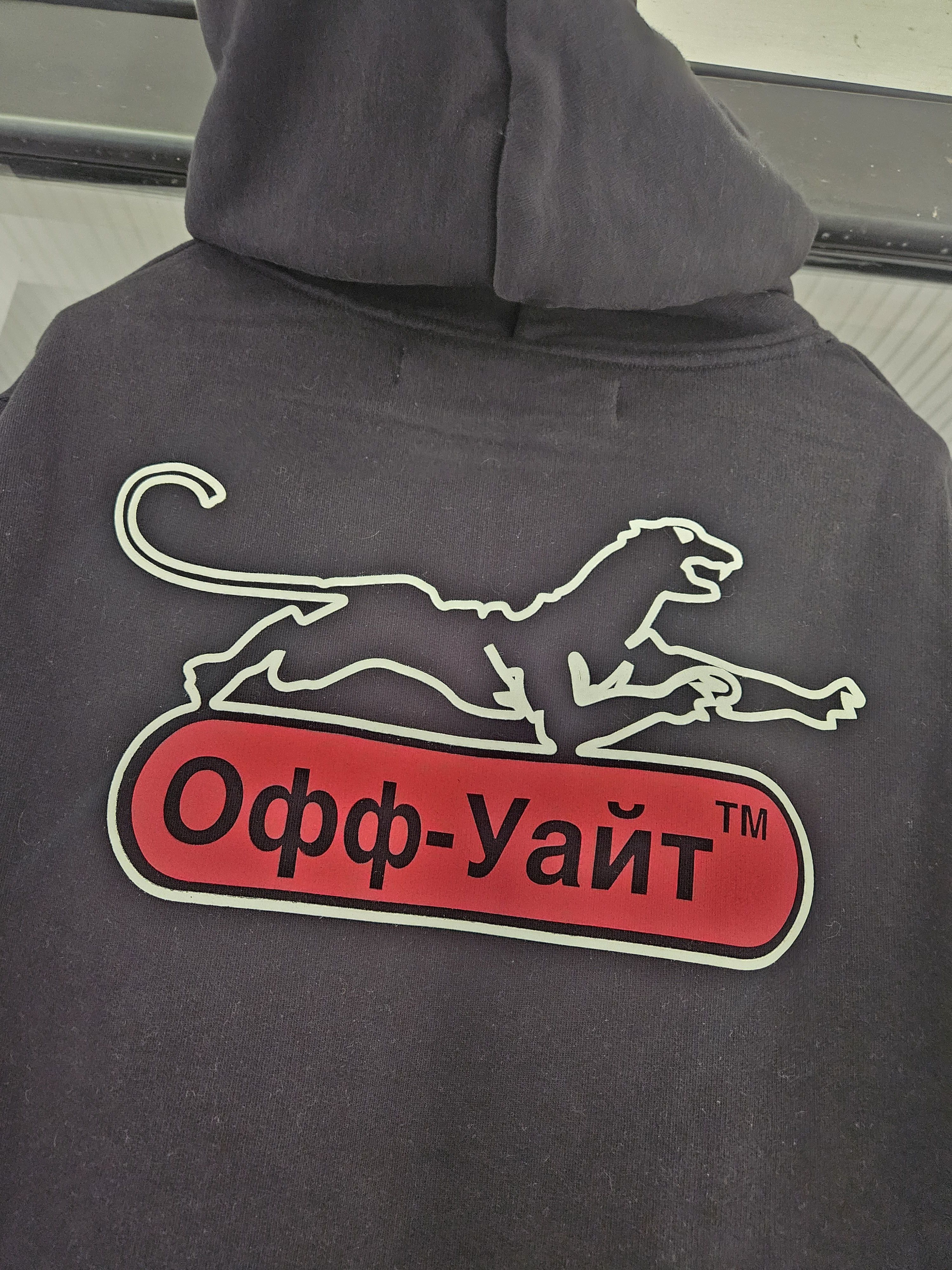 Off-White Off White Panther Logo Russian Script Black Hoodie Size US M / EU 48-50 / 2 - 3 Thumbnail