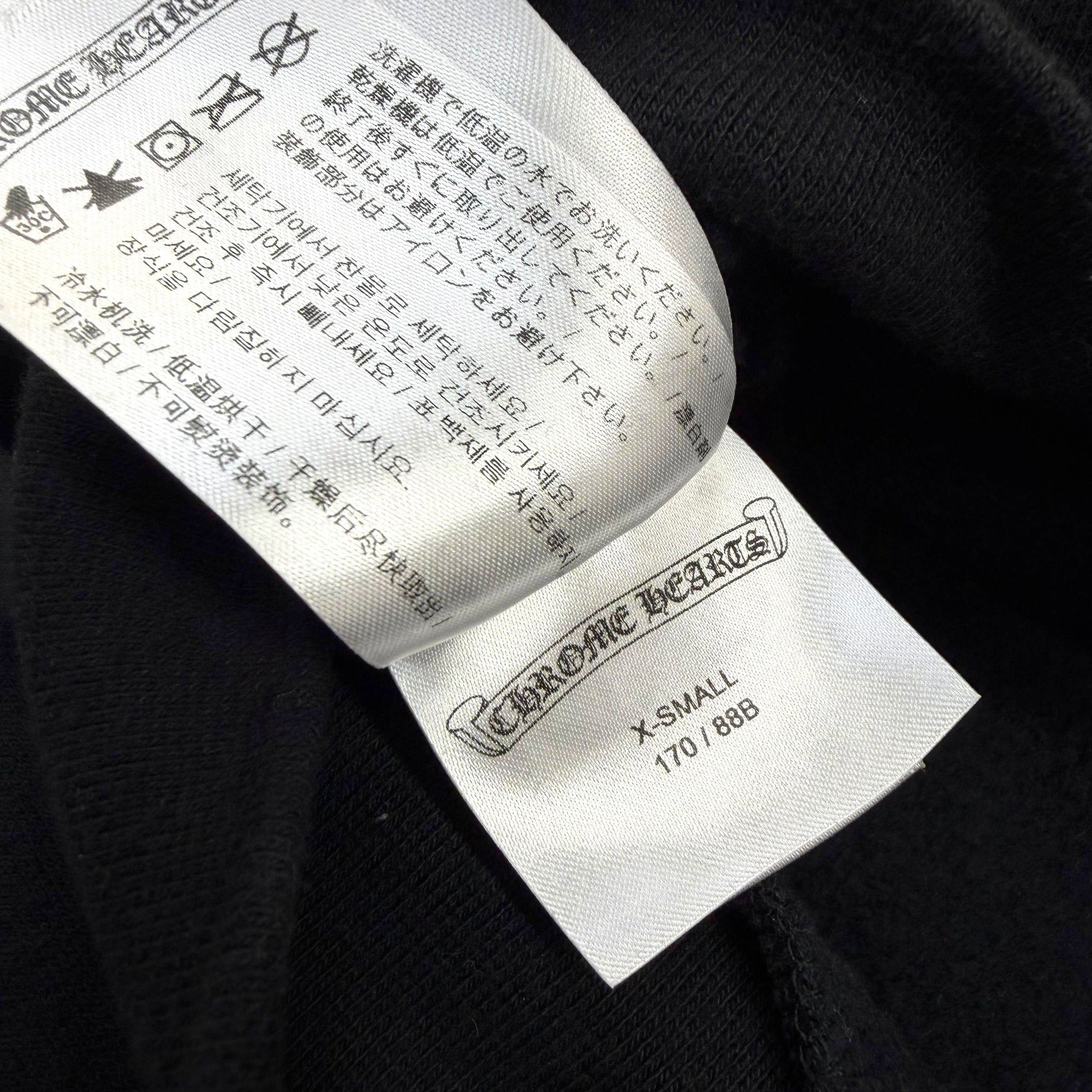 Chrome Hearts Chrome Hearts Honolulu Horseshoe Logo Hoodie XS Size US XS / EU 42 / 0 - 5 Thumbnail