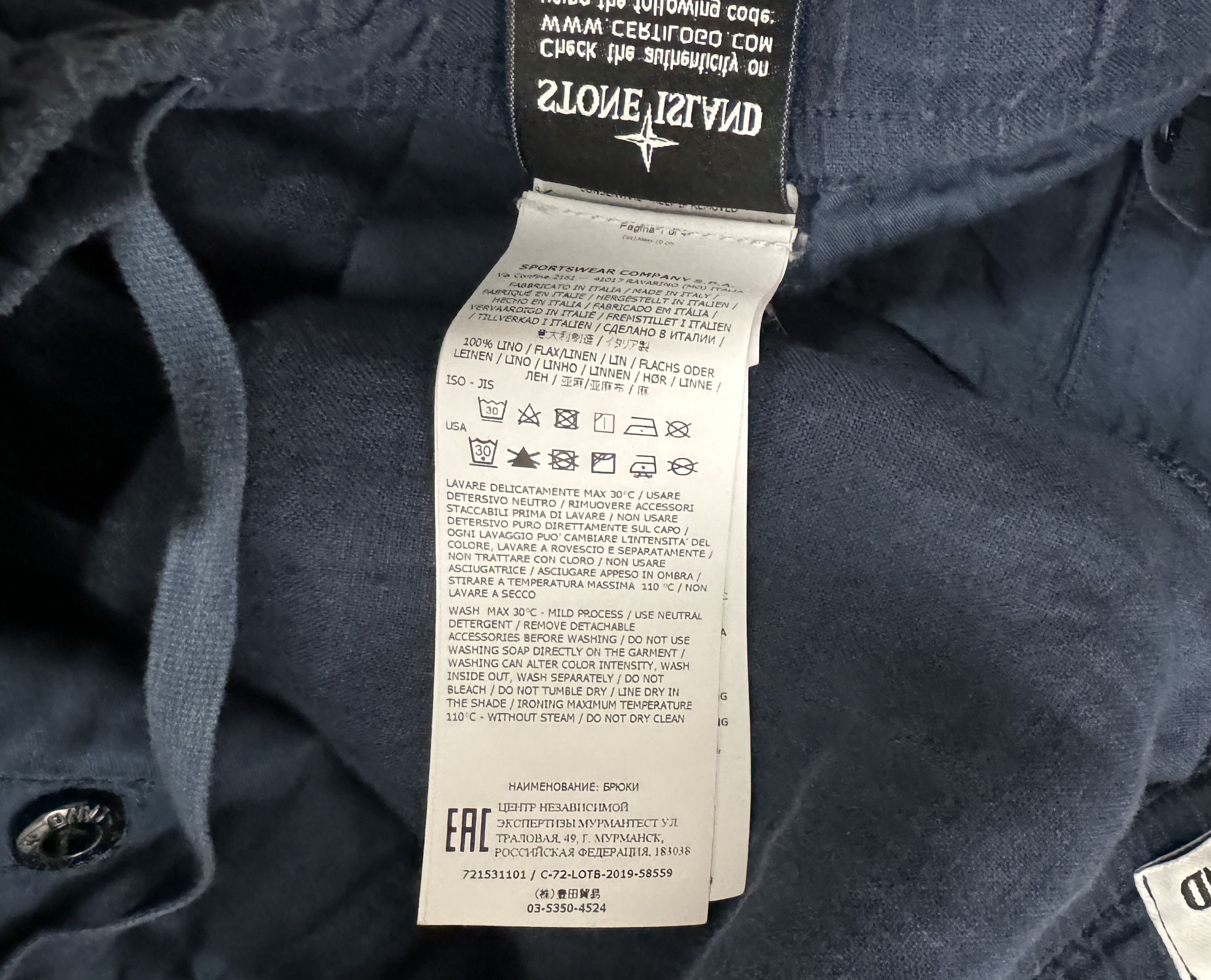 Stone Island Stone Island Patch Pocket Cargo Trousers Linen Pants Size 31 Size US 31 - 7 Thumbnail