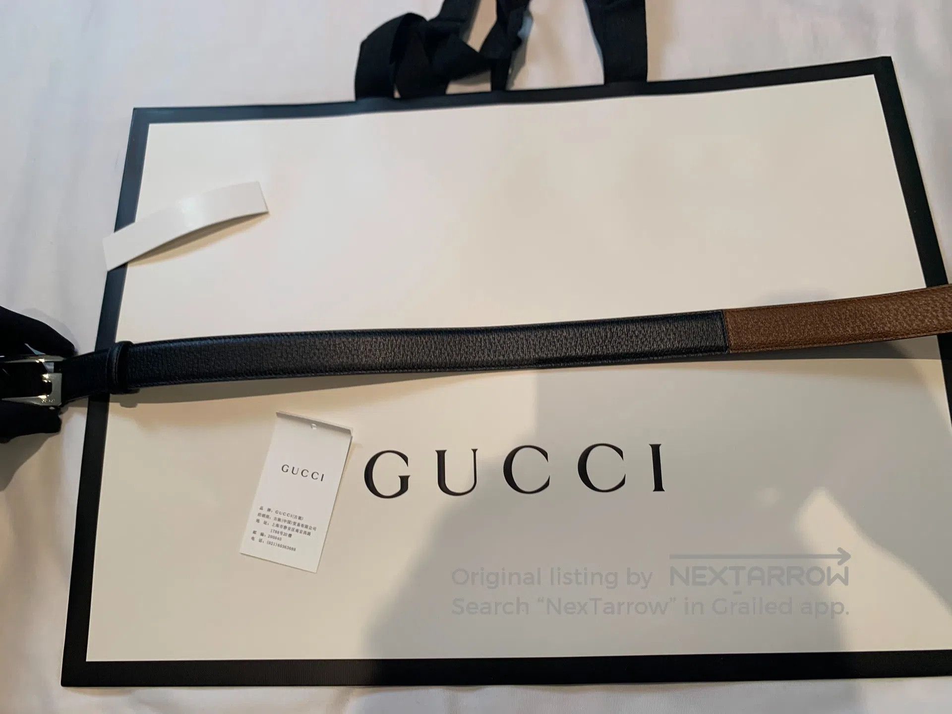 Gucci Guicci Belt| Size ONE SIZE - 4 Thumbnail