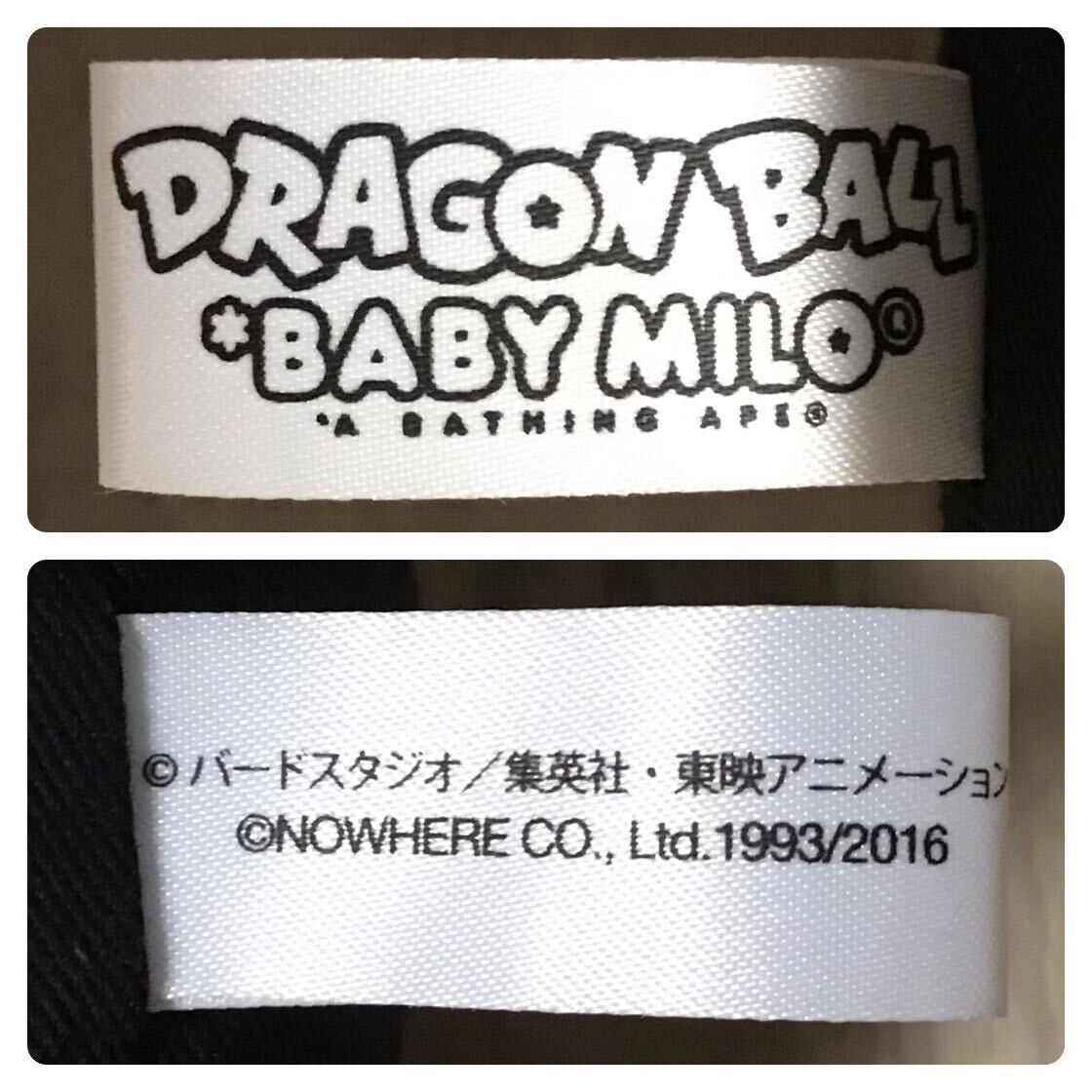 Bape 2016 BAPE × Dragon Ball Milo Goku Cushion a bathing ape Size ONE SIZE - 5 Thumbnail