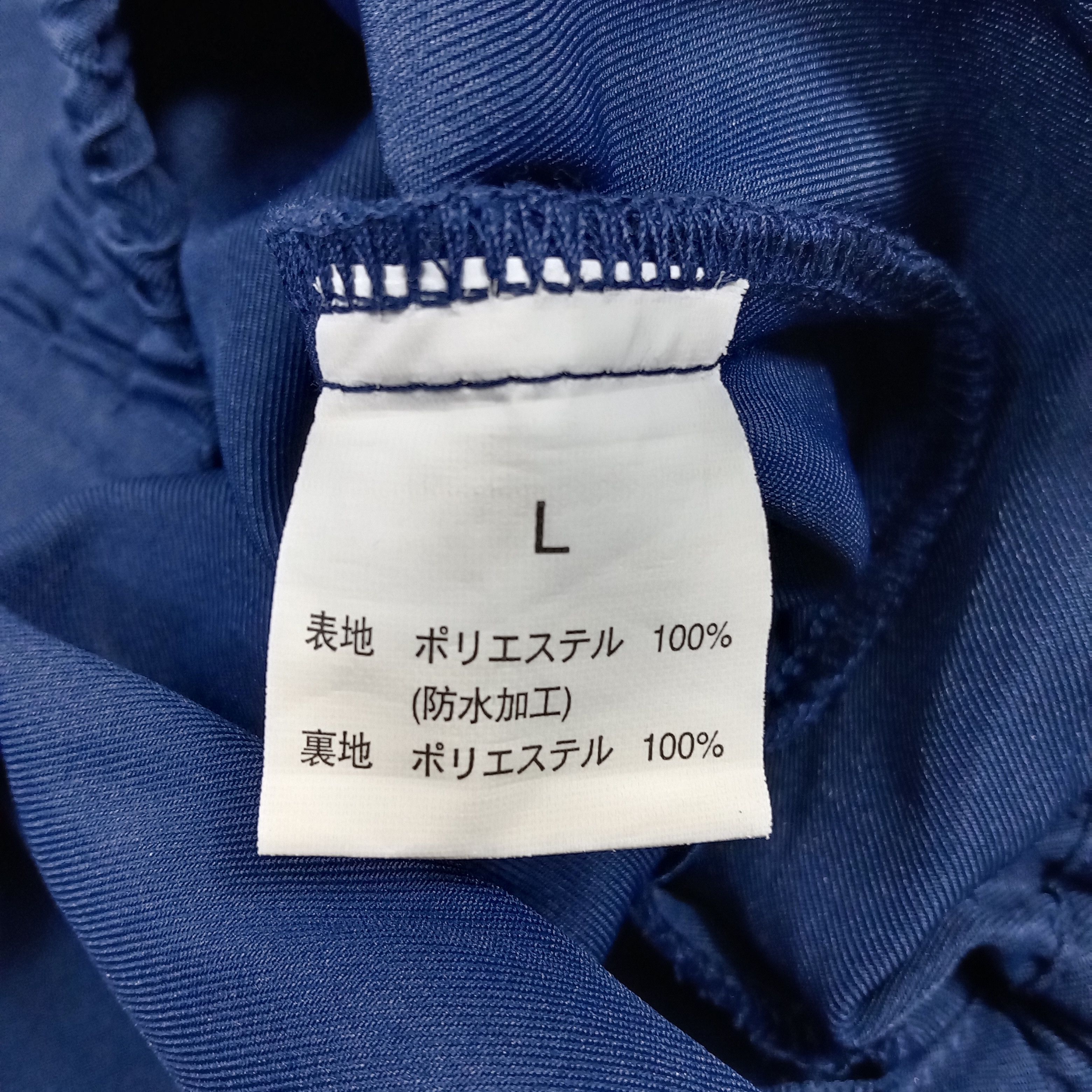 Japanese Brand × Vintage Mugen Honda Japanese Brand Custom Art Jacket Size US M / EU 48-50 / 2 - 7 Thumbnail