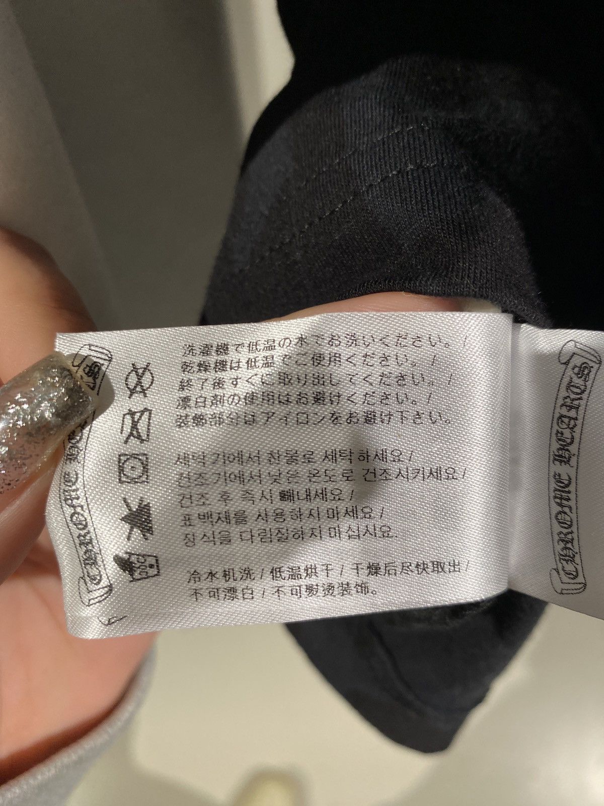 Chrome Hearts Chrome Hearts Black Cross Monogram CH Logo Short Sleeve Tee Size US M / EU 48-50 / 2 - 5 Thumbnail