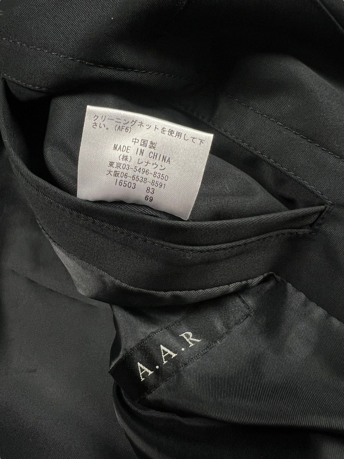 Yohji Yamamoto 1990 Yohji Yamamoto A.A.R Trench Coat Size US M / EU 48-50 / 2 - 14 Thumbnail
