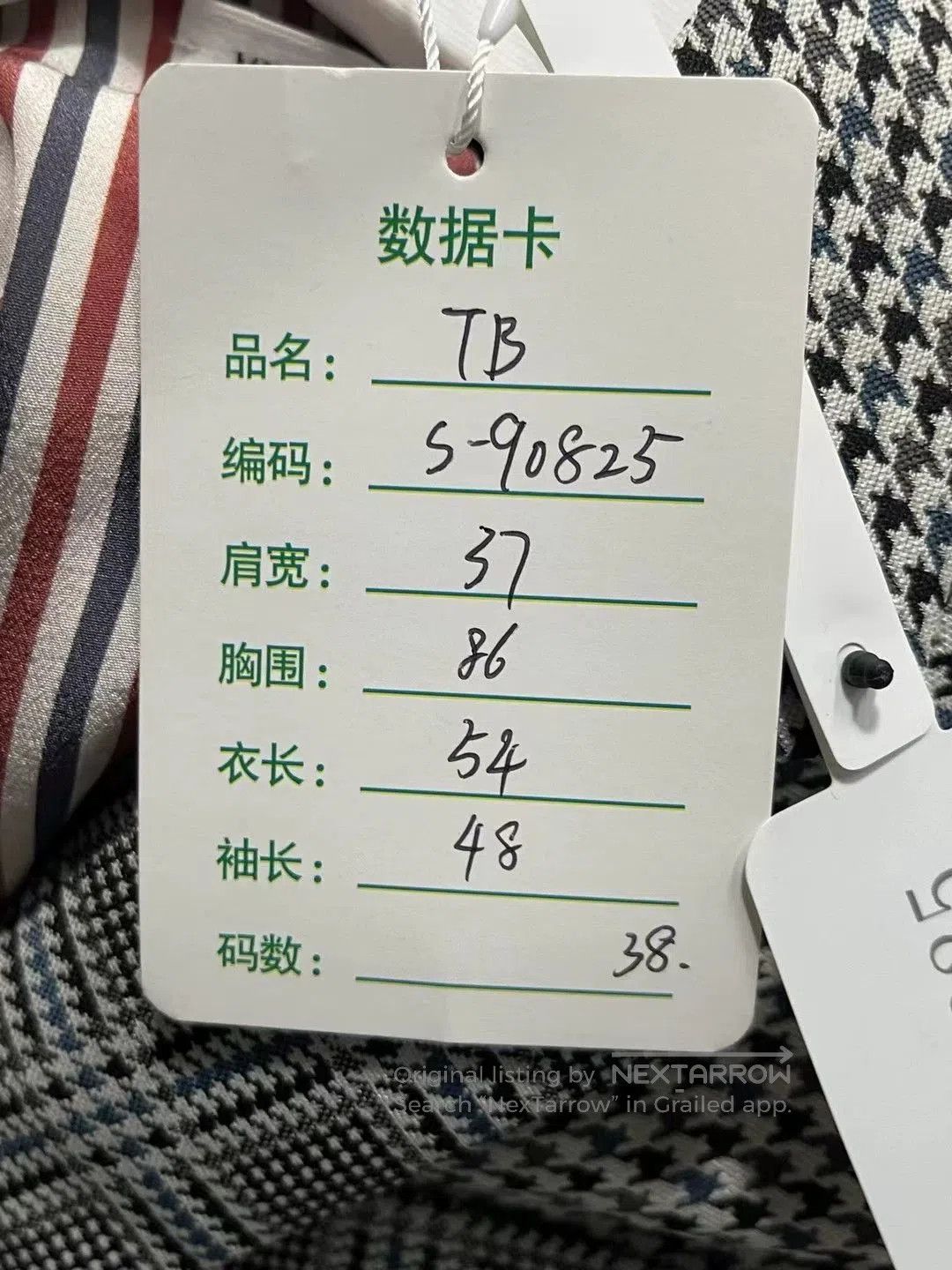 Thom Browne Thom Browne Paneled Plaid Blazer. Size US S / EU 44-46 / 1 - 7 Thumbnail