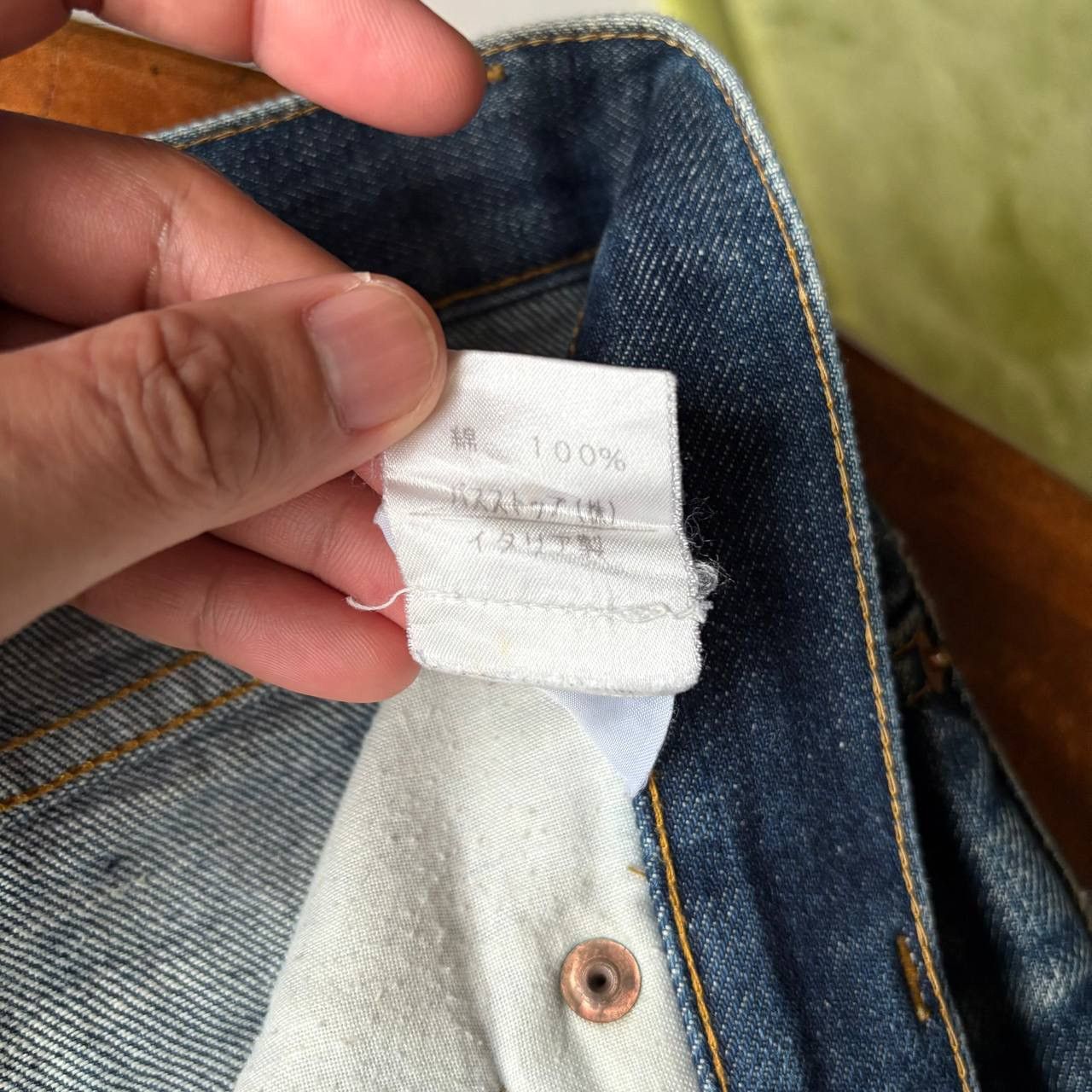 Helmut Lang Vintage Helmut Lang 1998 Classic Raw Denim Button Fly Jeans Size US 30 / EU 46 - 15 Thumbnail