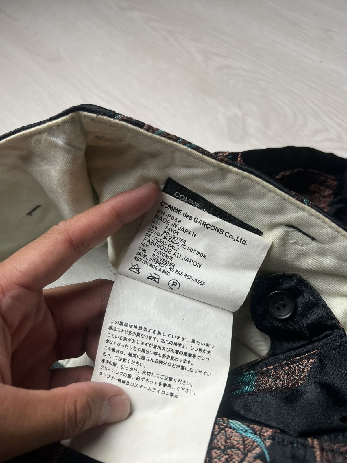 Comme des Garcons Homme Plus Fall 2011 Comme Des Garcons Homme Plus Dragon Rayon Pants Size US 31 - 8 Thumbnail