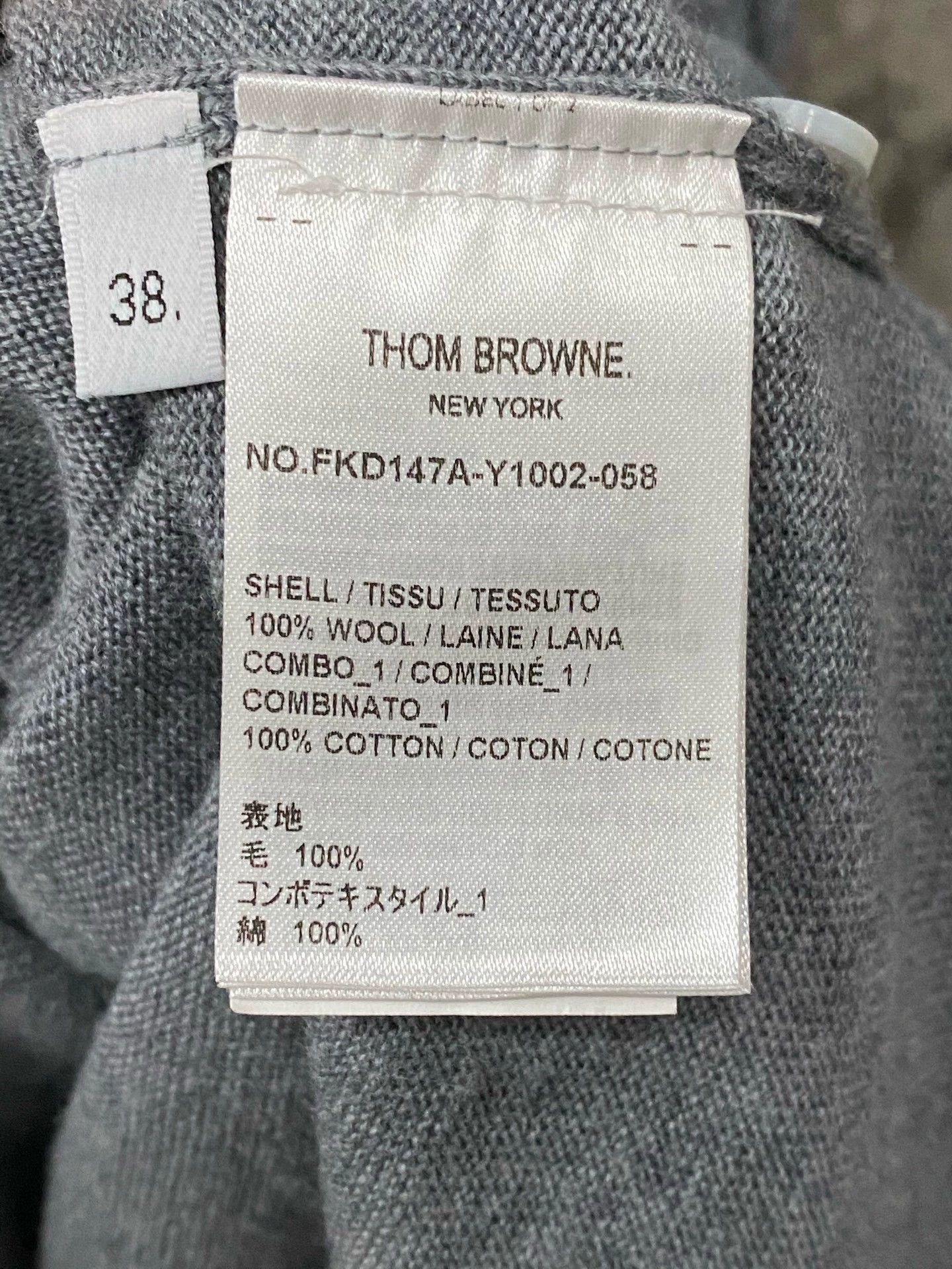 Thom Browne Thom Browne tb knit dress size 38 new Size XS / US 0-2 / IT 36-38 - 6 Thumbnail