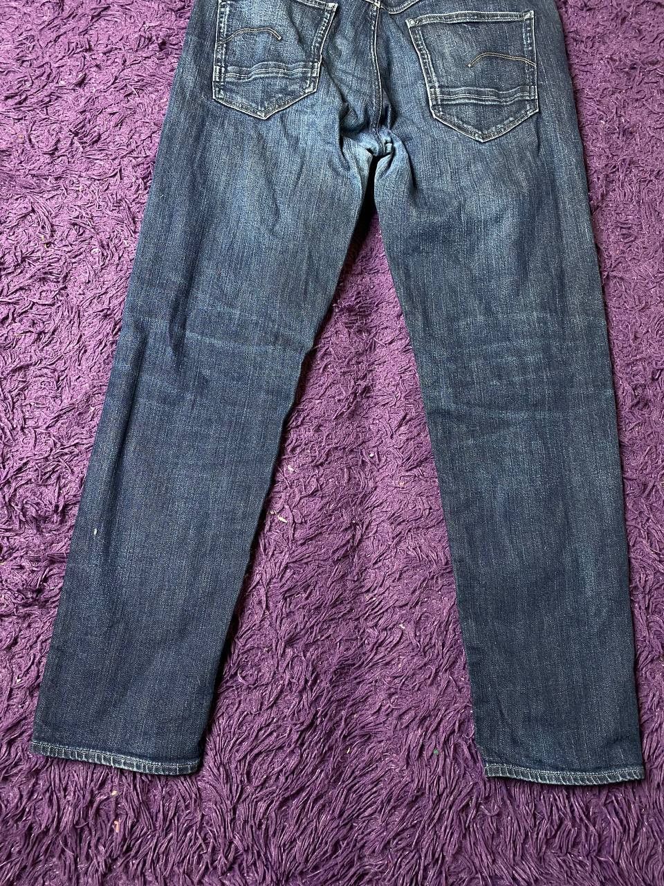 G-Star G-Star Raw KATE Distressed jeans Y2K Size 30 Size US 30 / EU 46 - 19 Thumbnail
