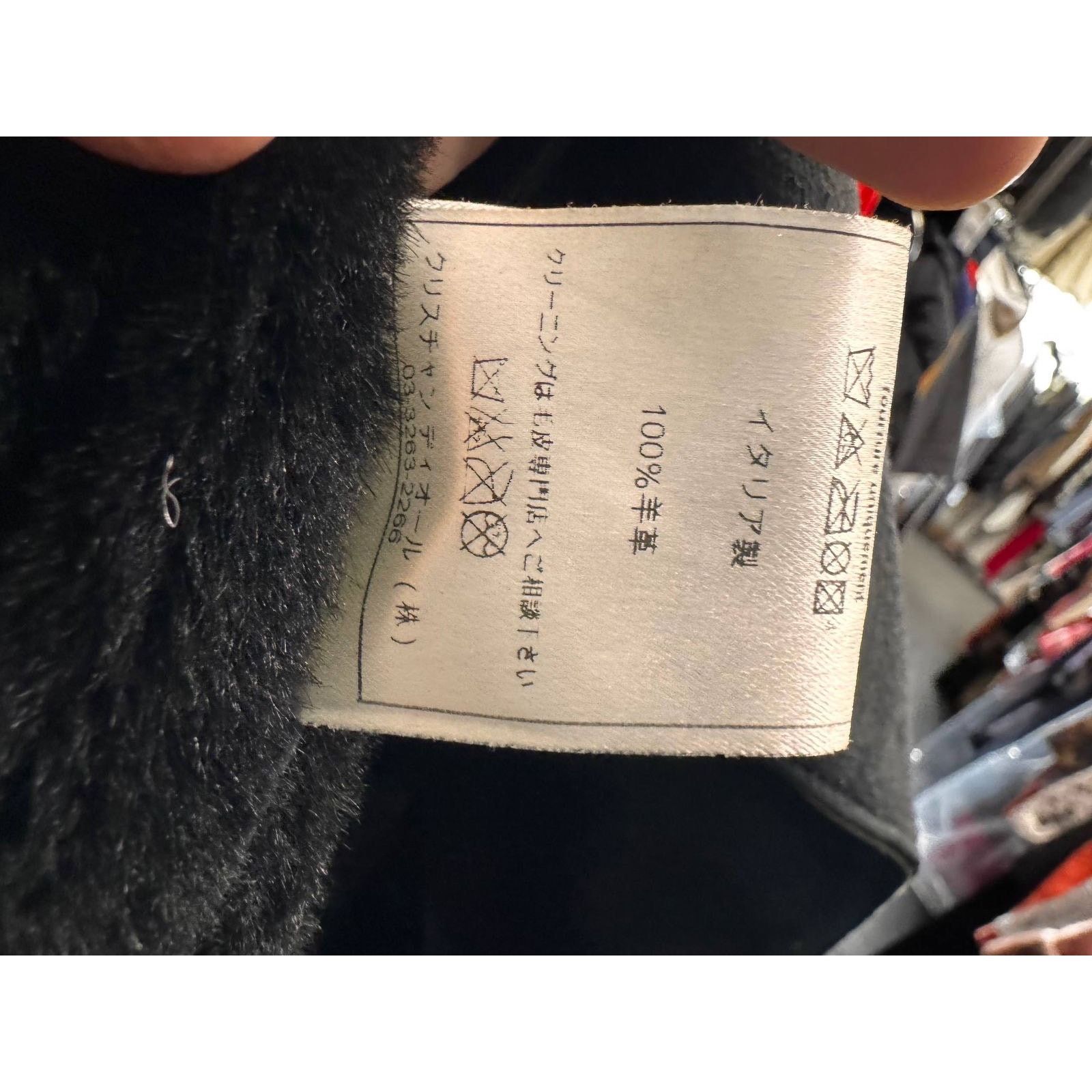Dior Christian Dior Black Genuine Leather Shearling Jacket Size XS / US 0-2 / IT 36-38 - 6 Thumbnail