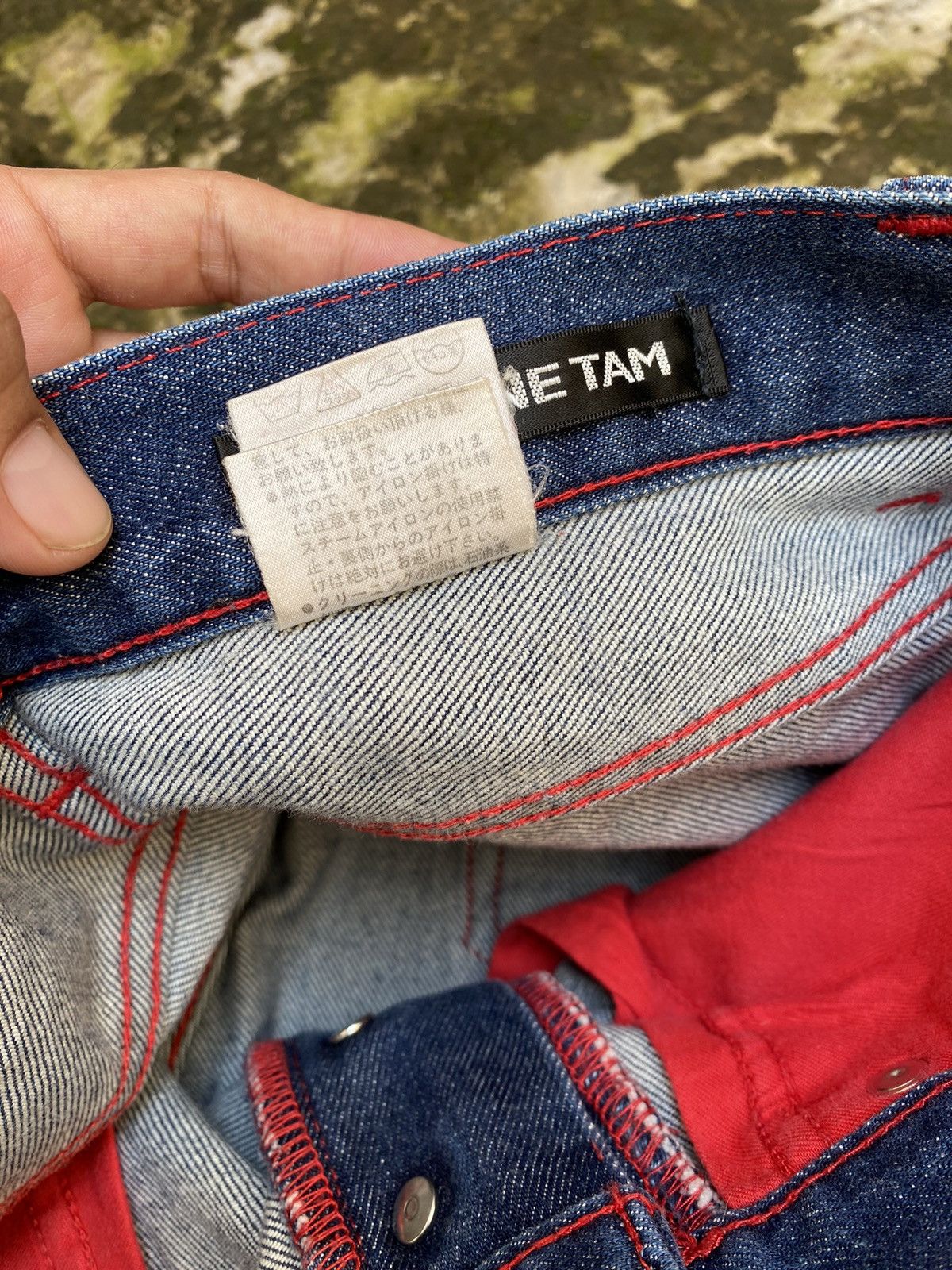 Japanese Brand Vivienne tam sukajan jeans Size US 28 / EU 44 - 7 Thumbnail