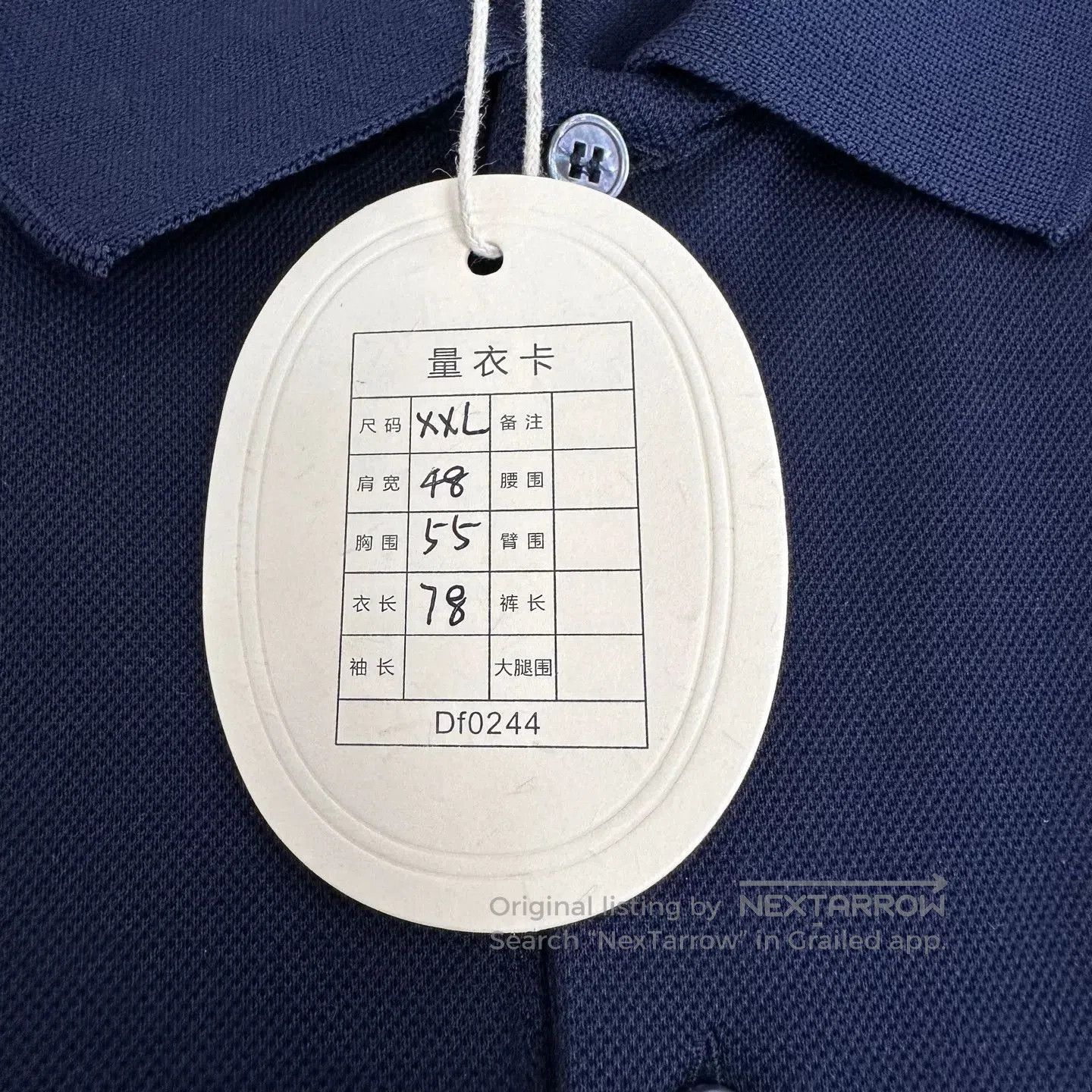 Louis Vuitton Louis Vuitton Men's Solid Polo Shirt. Size US XXL / EU 58 / 5 - 9 Thumbnail