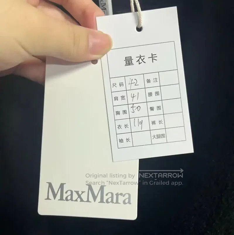 Max Mara MaxMara Black Cotton Women's Coat . Size M / US 6-8 / IT 42-44 - 5 Thumbnail