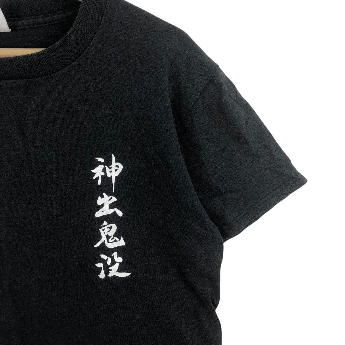Vintage Vintage KAZUO UMEZU Japanese Folktales Horor Tee Shirt Top Size US M / EU 48-50 / 2 - 3 Thumbnail
