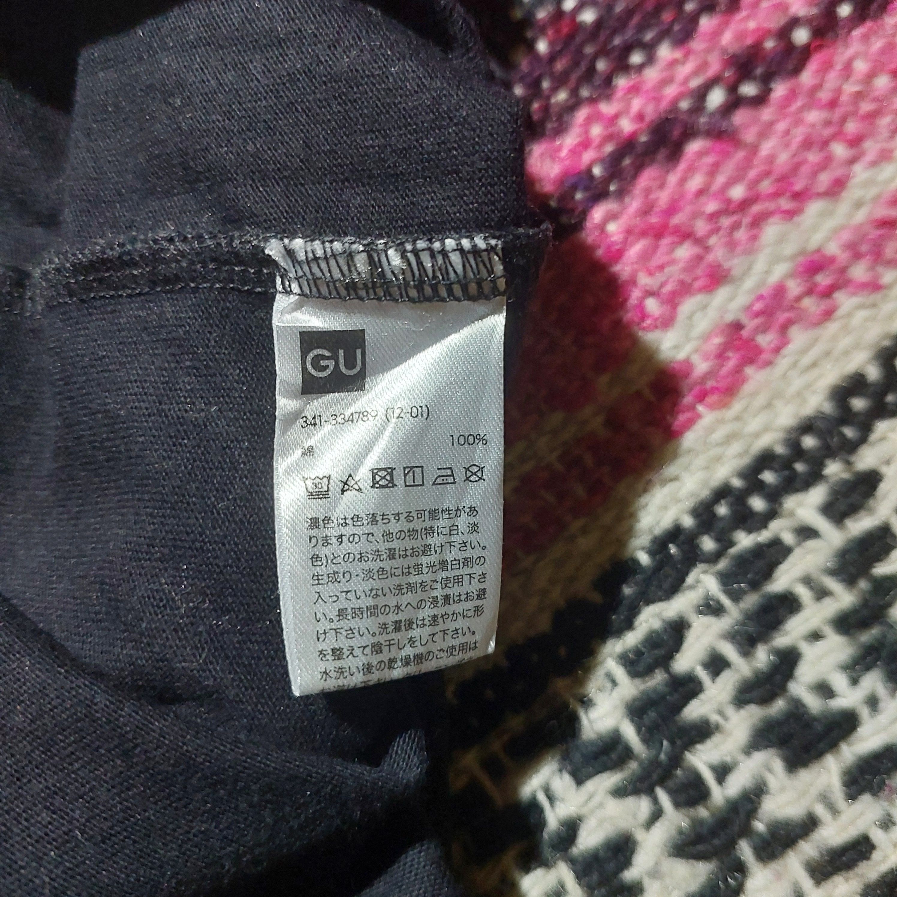 GU × Japanese Brand × Maison MIHARA YASUHIRO Miharayasuhiro pizza La S/S shirt Size US L / EU 52-54 / 3 - 7 Thumbnail
