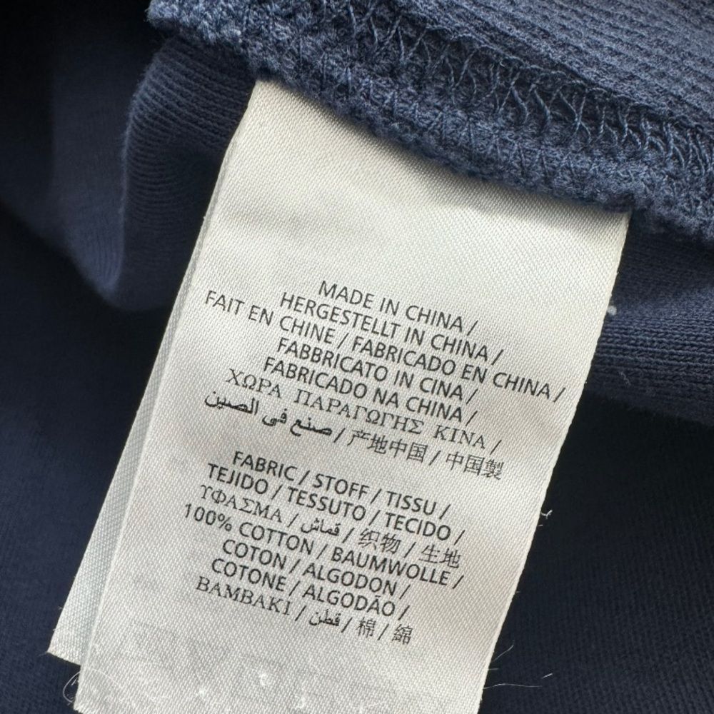 Gant Gant SZ 2XL Navy blue sweatshirt pullover Size US XXL / EU 58 / 5 - 4 Thumbnail