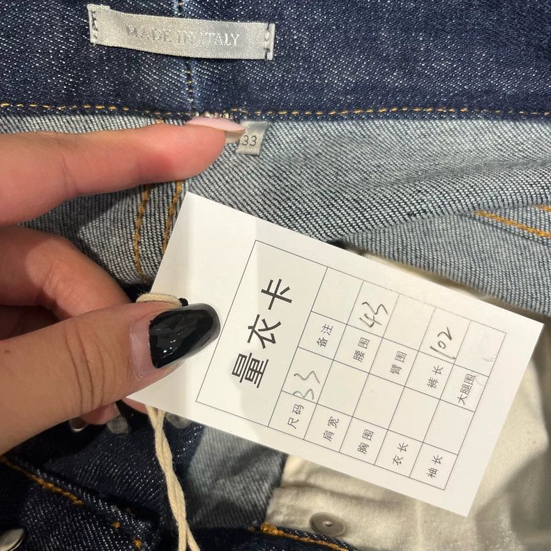 Dior Dior Dior Blue Slim Fit Jeans-2507 Size US 33 - 3 Thumbnail