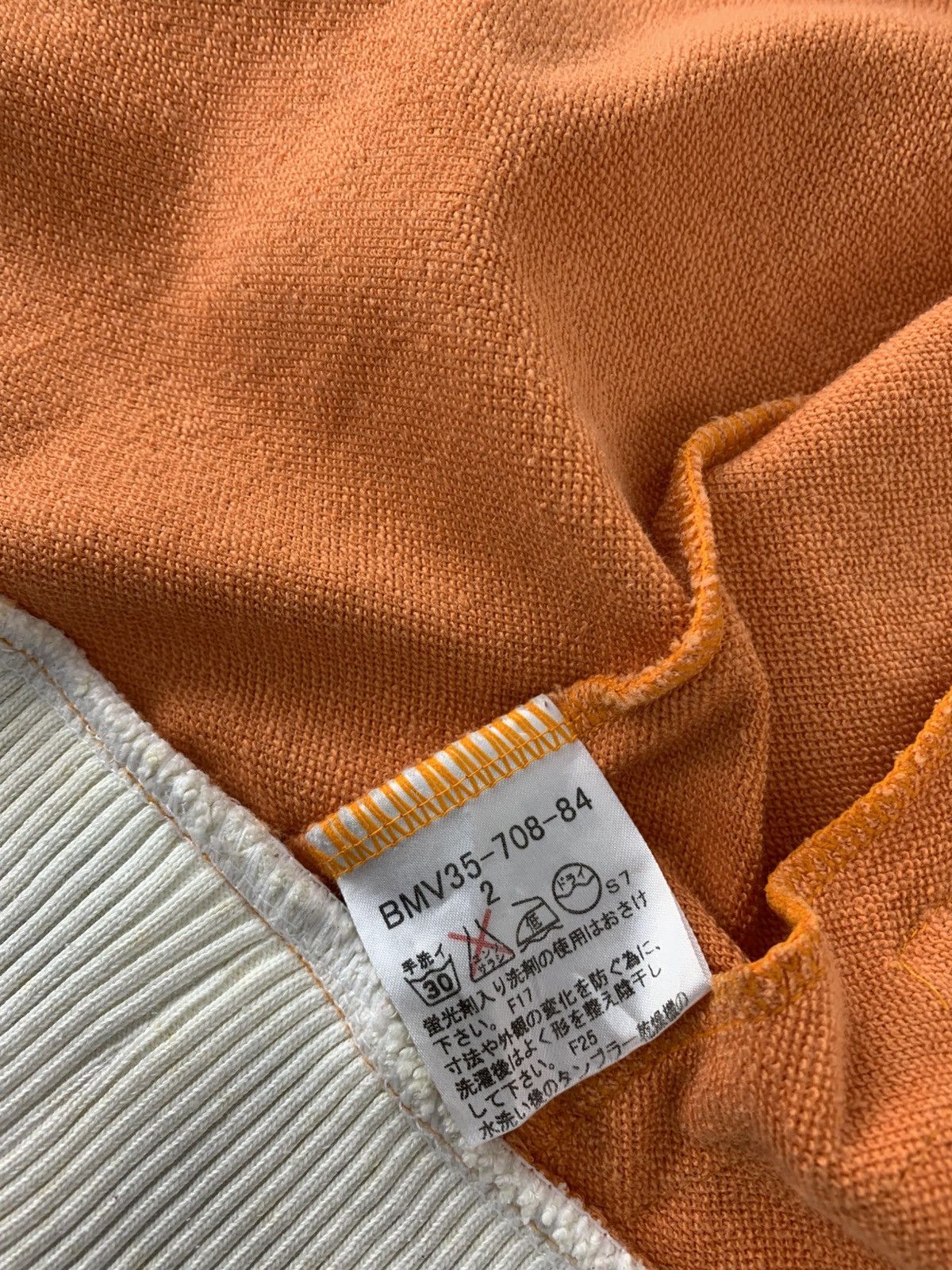 Burberry Burberry Black Label Orange Zip Up Hooded Plain Jacket Size US M / EU 48-50 / 2 - 7 Thumbnail