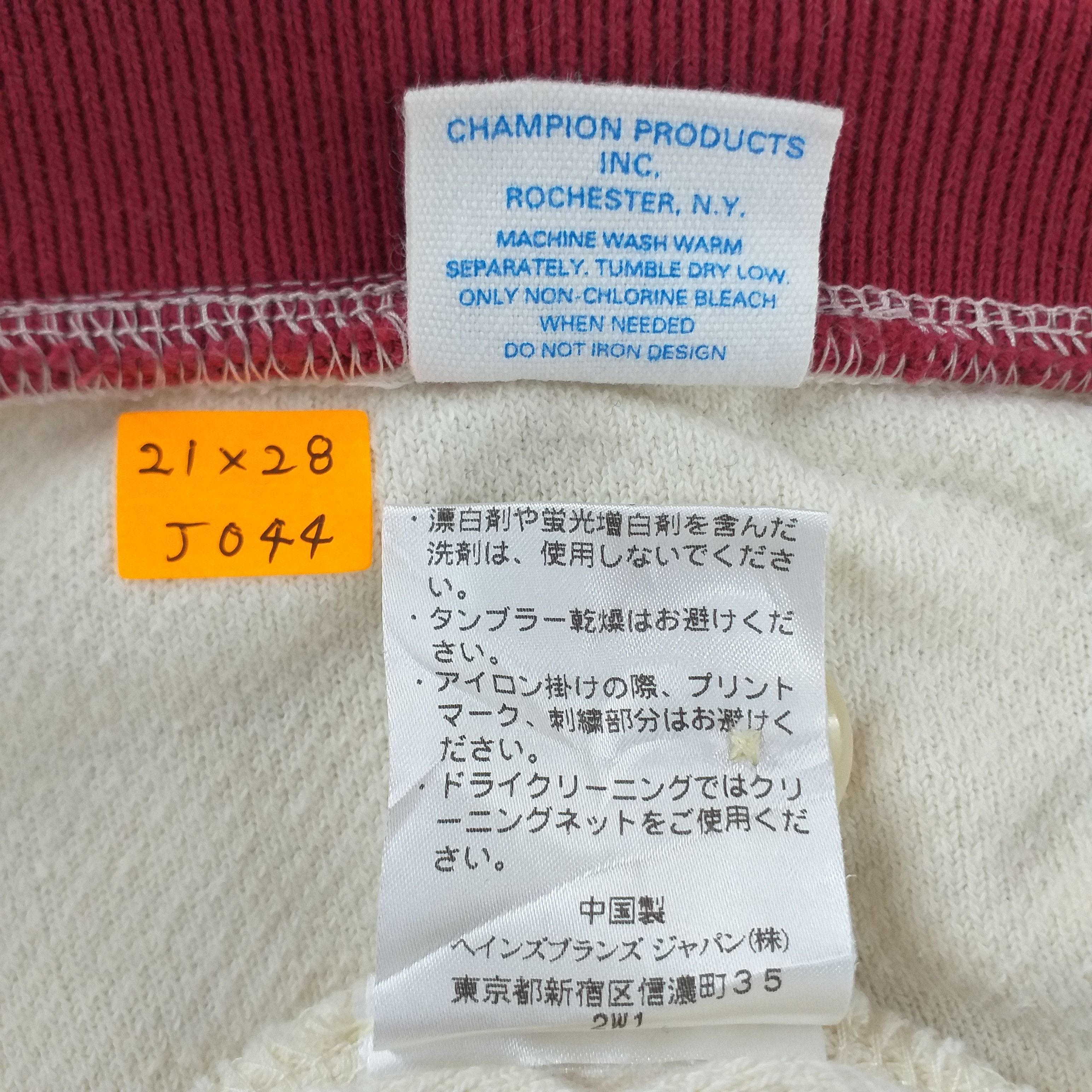 Champion Vintage Champion Fleece Cardigan -J044 Size US M / EU 48-50 / 2 - 5 Thumbnail