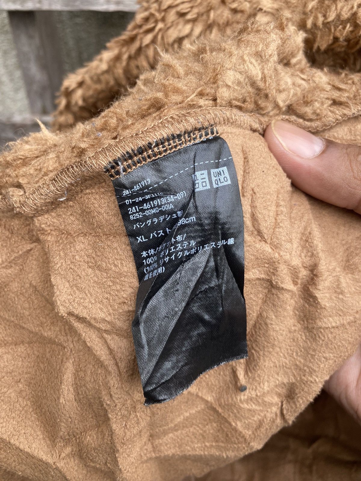 Uniqlo 🔥 Steals 🔥 Uniqlo Sherpa Vest Size 52R - 6 Thumbnail