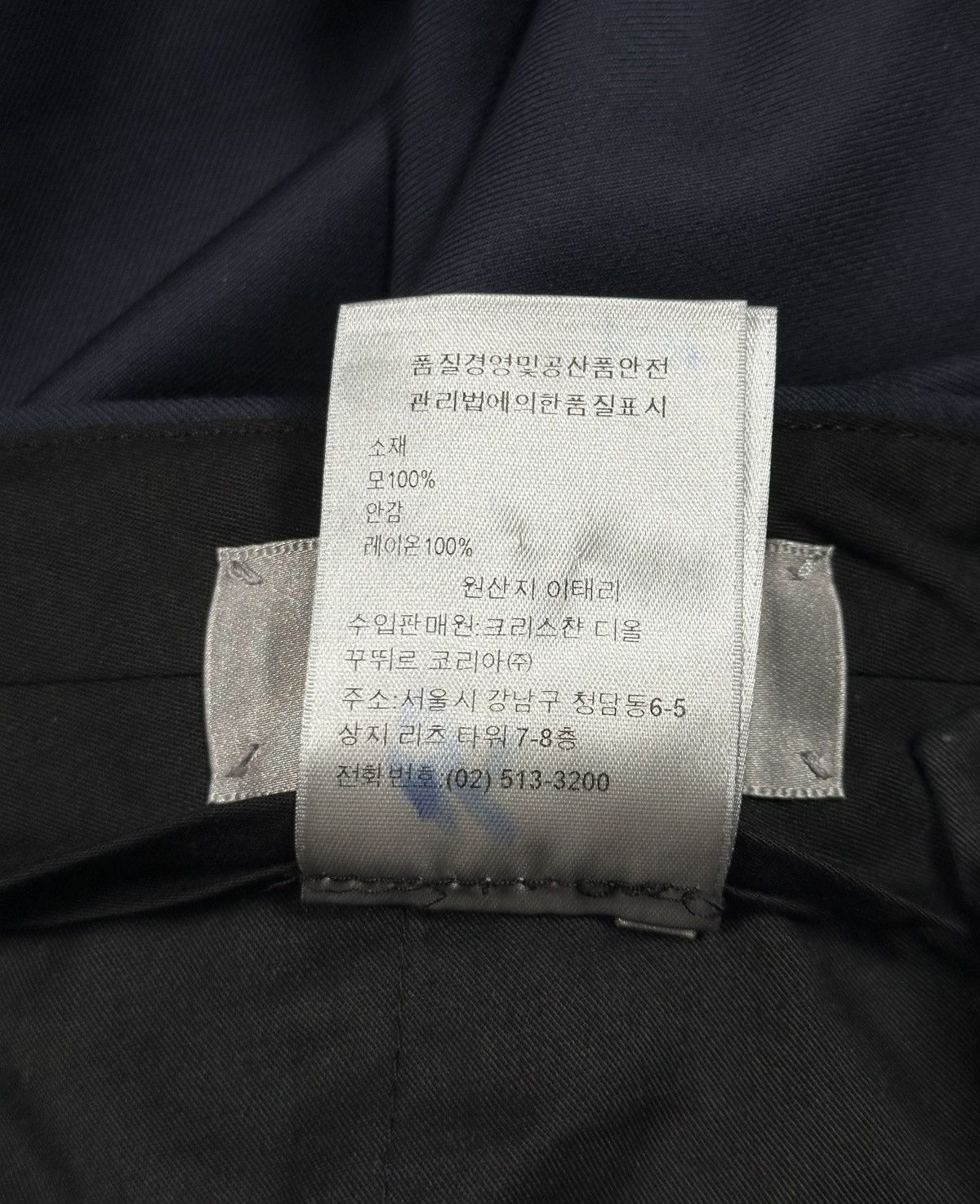 Dior Dior Homme Wool Formal Trousers Pants Size US 36 / EU 52 - 10 Thumbnail
