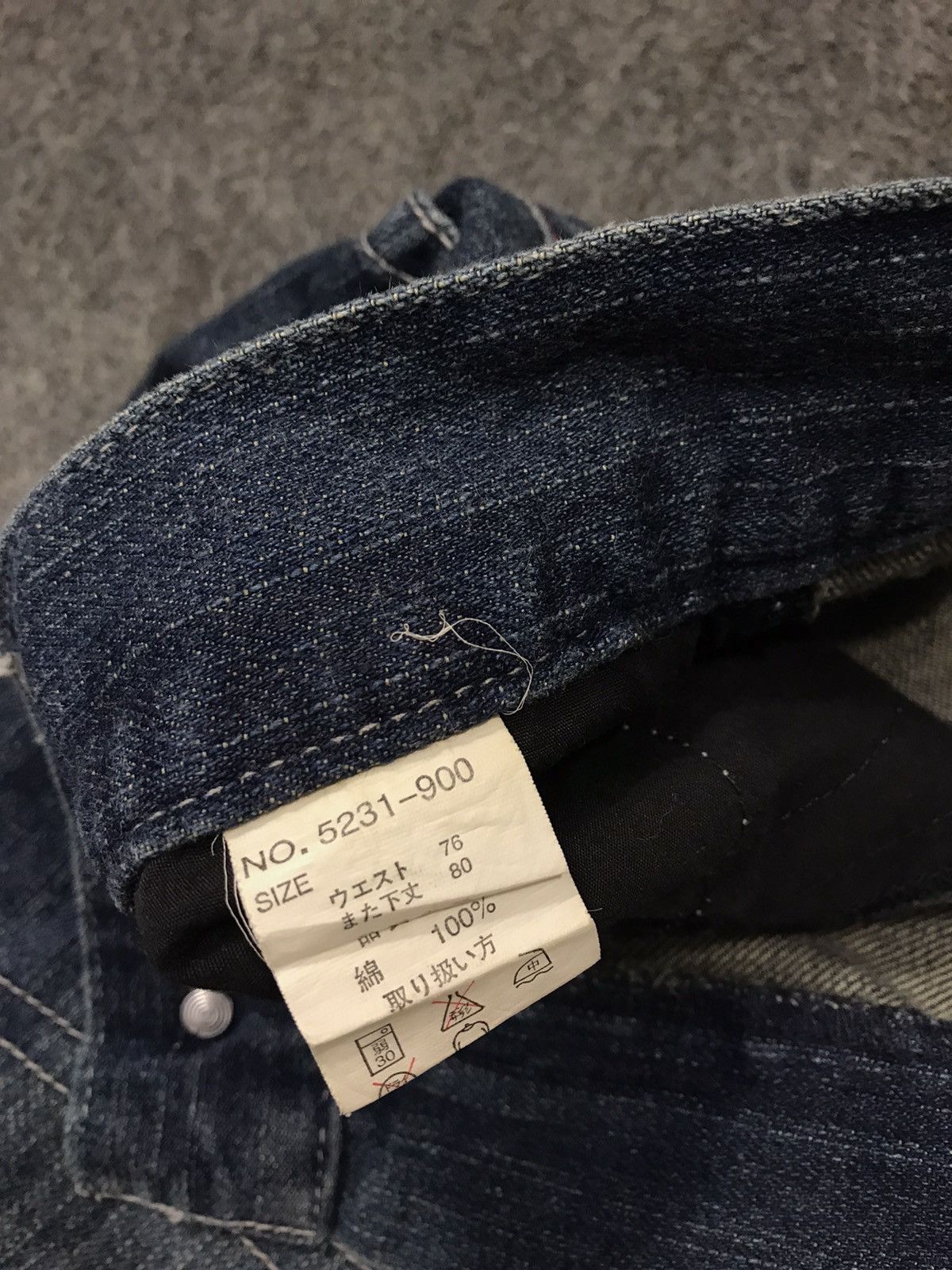 Japanese Brand Hobo Denim Standard Multipocket Cargo Indigo Straight Cut Size US 28 / EU 44 - 11 Thumbnail