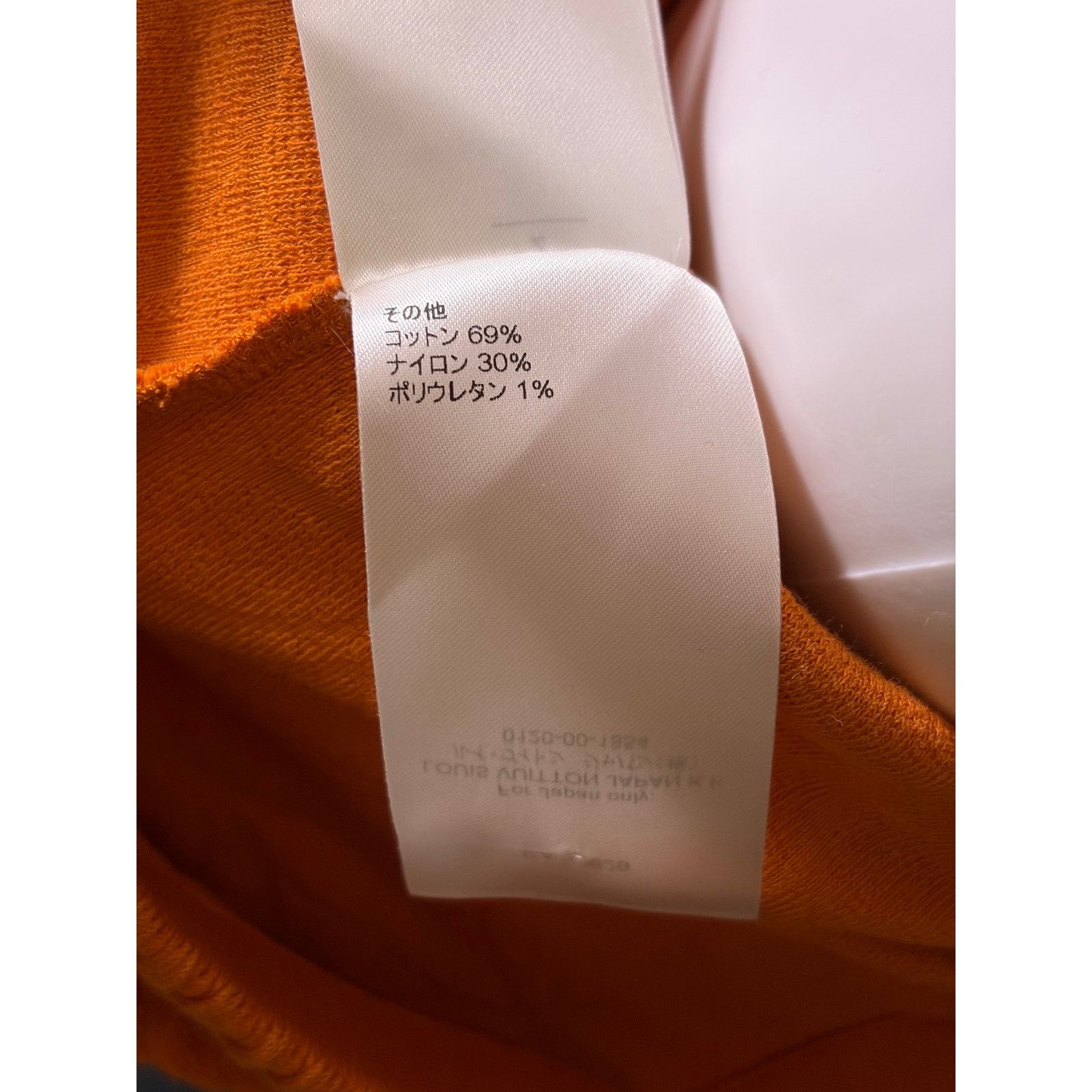 Louis Vuitton Authentic Louis Vuitton '23 Orange Monogram Flower Crop Top Size S / US 4 / IT 40 - 14 Thumbnail