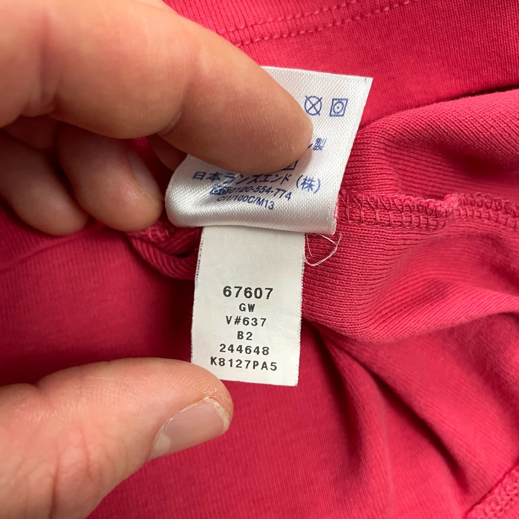 Lands' End Lands' End Women Basic Tank 24/26W Red Mock Neck Cotton Classic Casual Size 4XL / US 24-26 - 6 Thumbnail