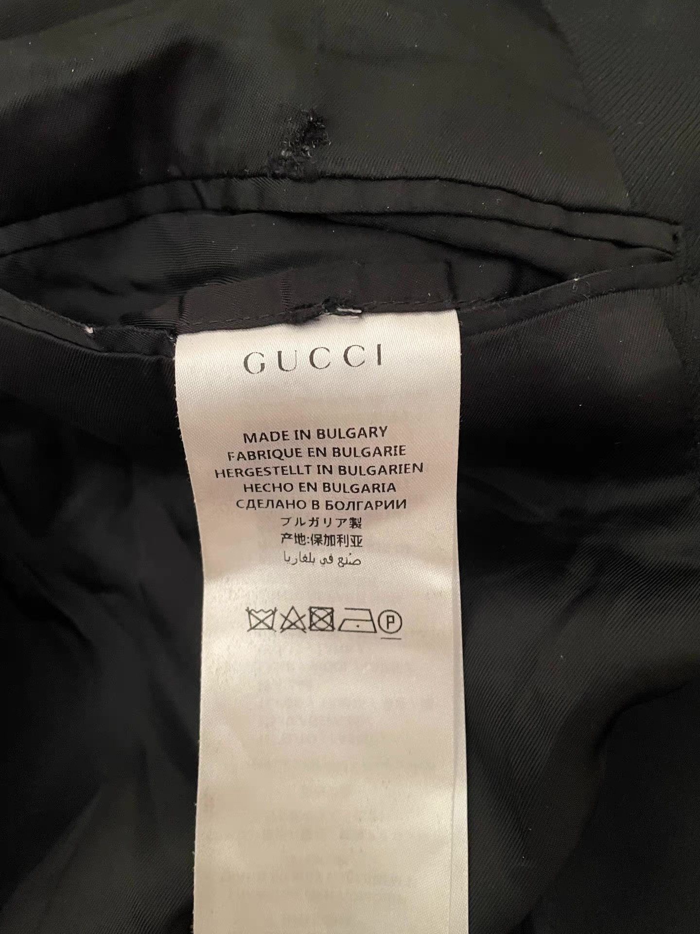 Gucci Gucci Wool Blazer Q4 Size US L / EU 52-54 / 3 - 5 Thumbnail