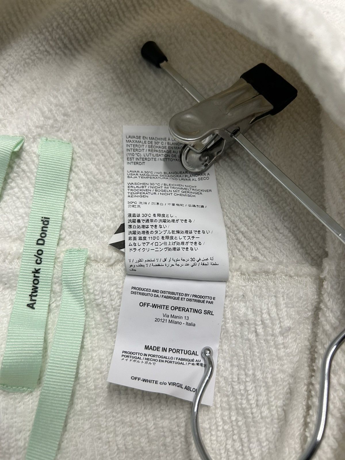 Off-White Off White Dondi Sweatpants Size US 32 / EU 48 - 7 Thumbnail