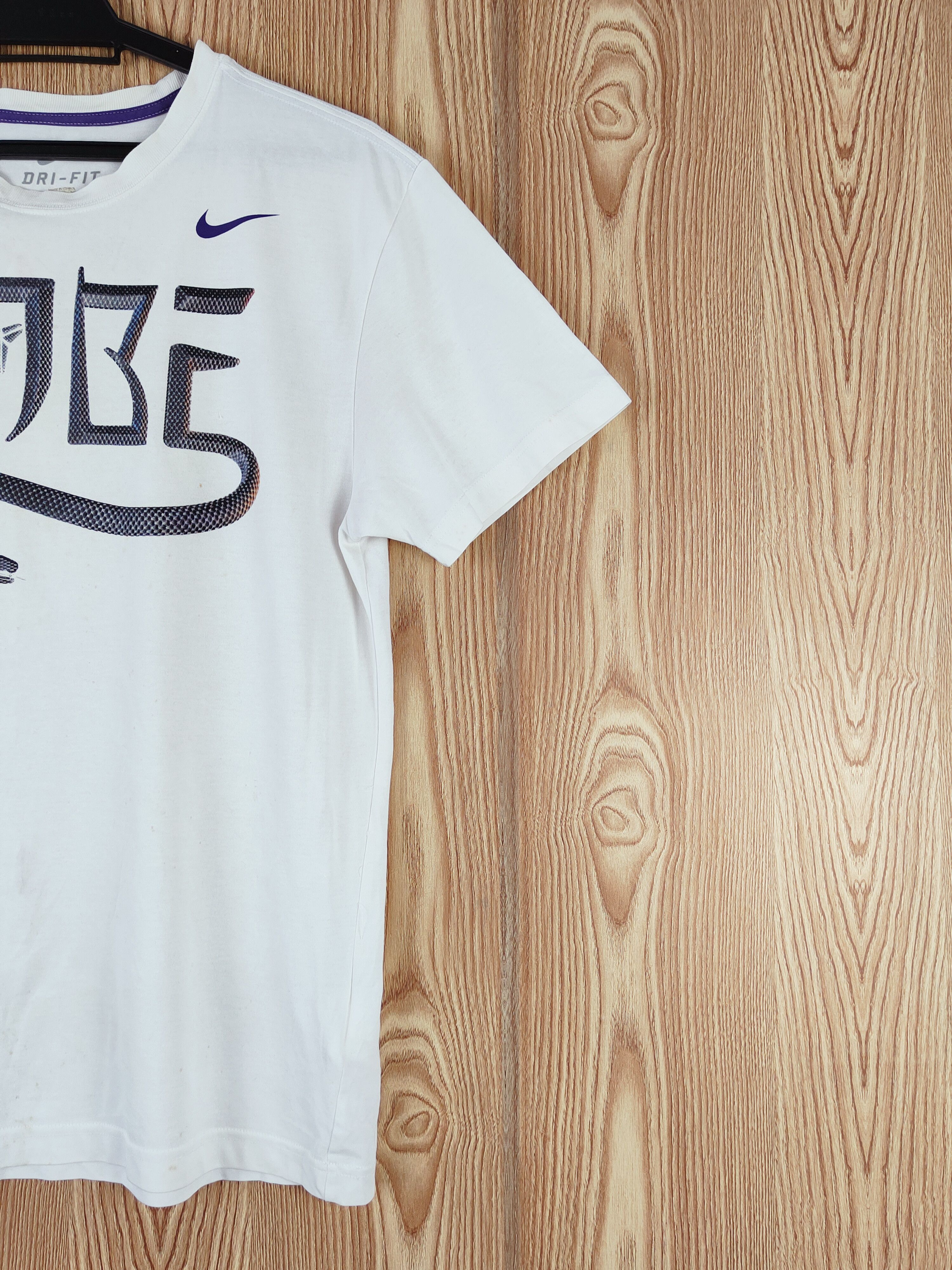 Nike DL Nike-Dri fit kobe bryant black mamba White tee #W576 Size US M / EU 48-50 / 2 - 6 Thumbnail