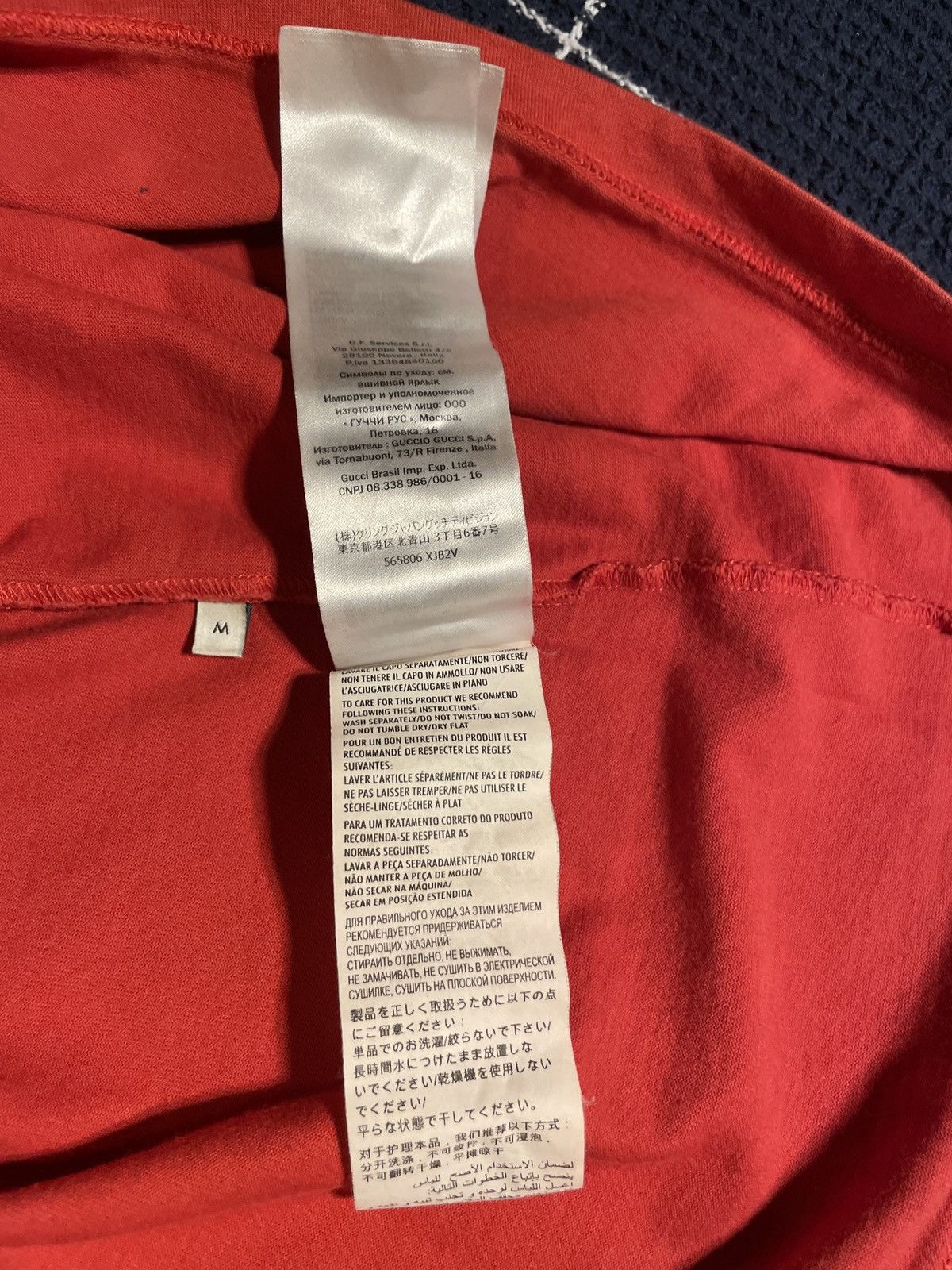 Gucci GUCCI spell out tee Size US M / EU 48-50 / 2 - 5 Thumbnail