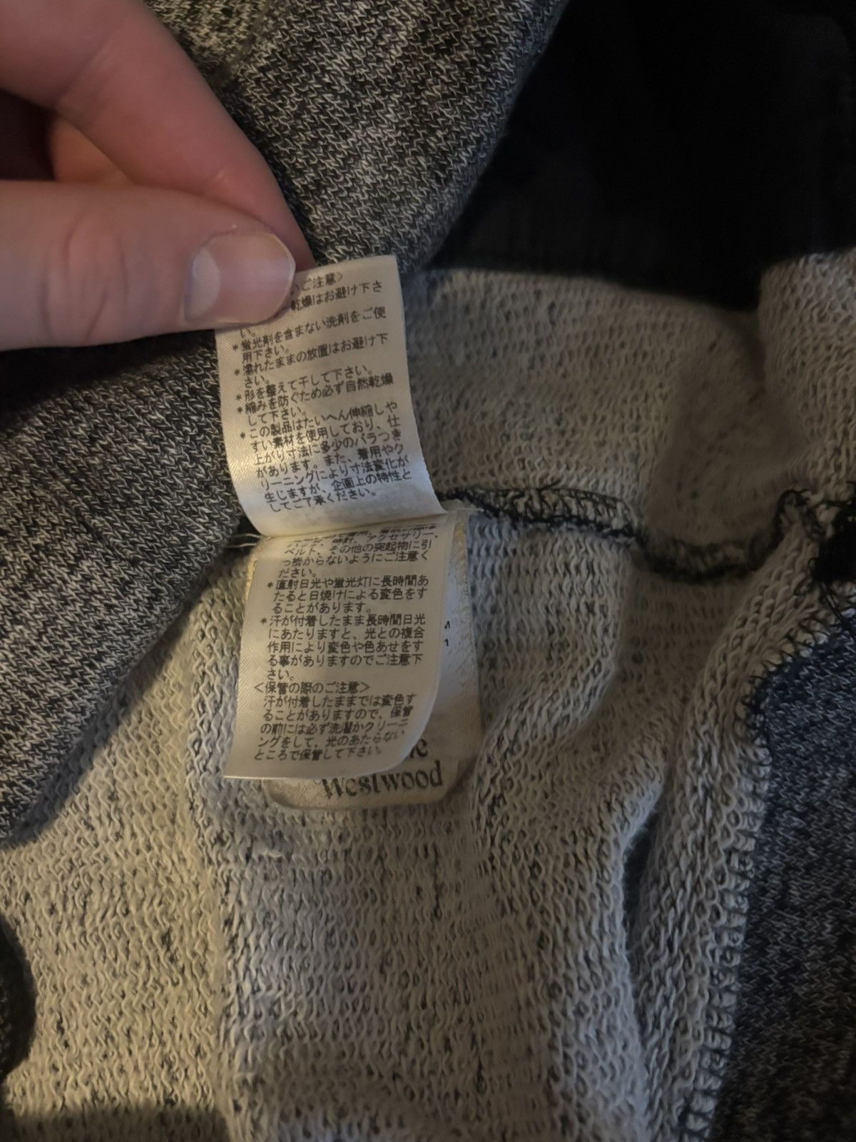 Vivienne Westwood Vivienne Westwood runway sweatpants Size US 30 / EU 46 - 4 Thumbnail