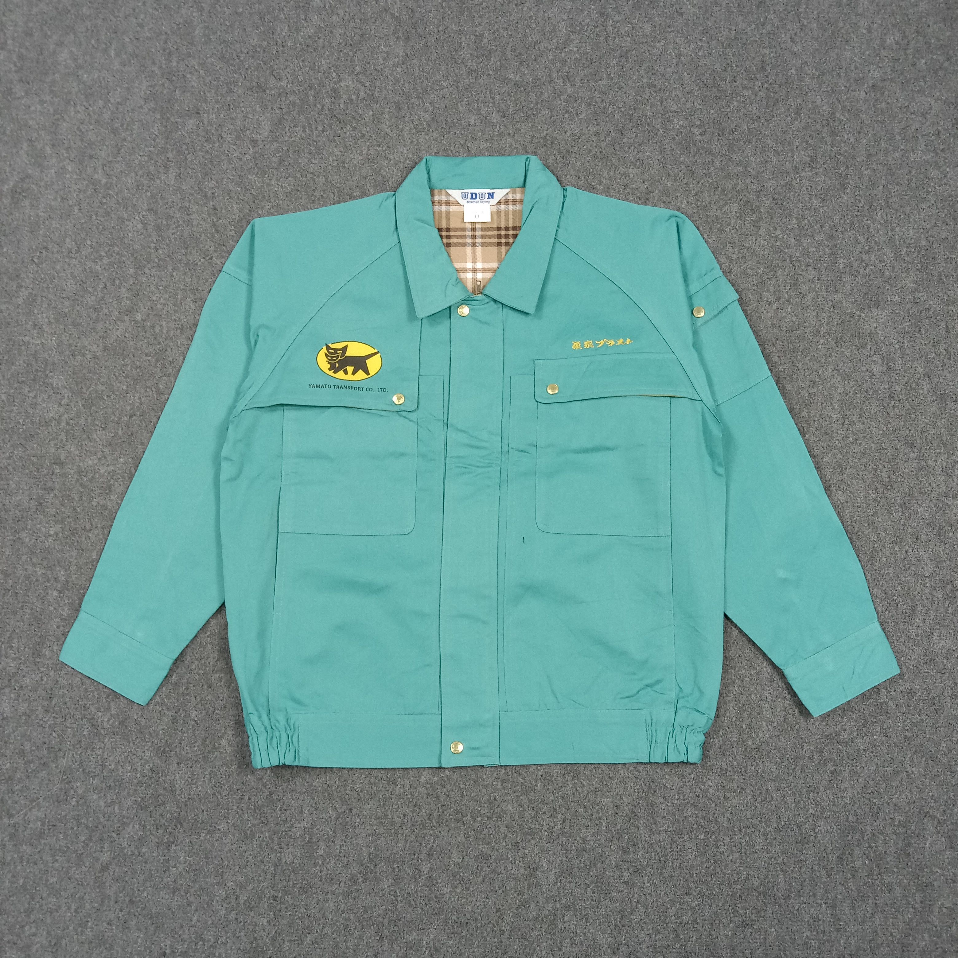 Japanese Brand Yamato Transport Japanese Custom Uniform Jacket C283N13 Size US M / EU 48-50 / 2 - 3 Thumbnail