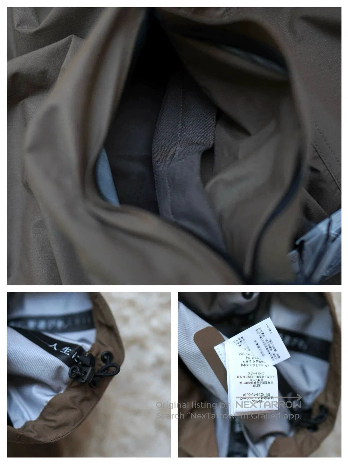 Snow Peak Brown Hooded Windbreaker Jacket Size M. Size US M / EU 48-50 / 2 - 6 Thumbnail