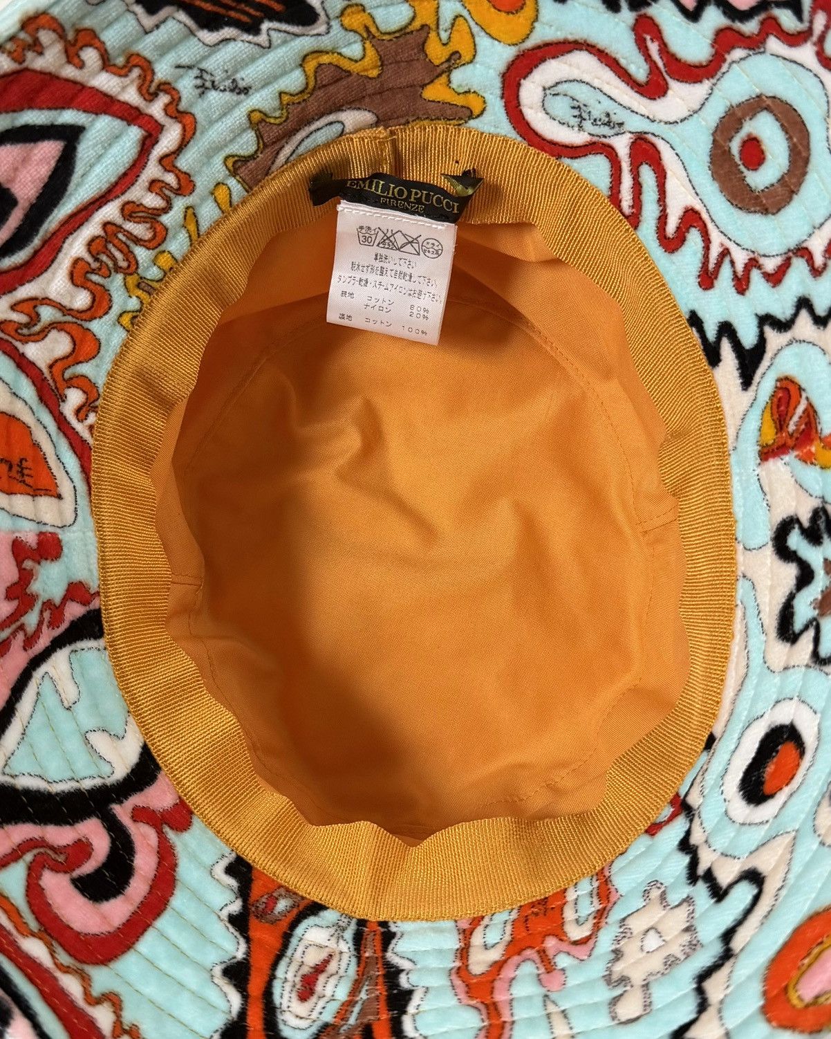 Emilio Pucci EMILIO PUCCI S/S 2005 Psychedelic Terry Cloth Bucket Hat Size ONE SIZE - 6 Thumbnail