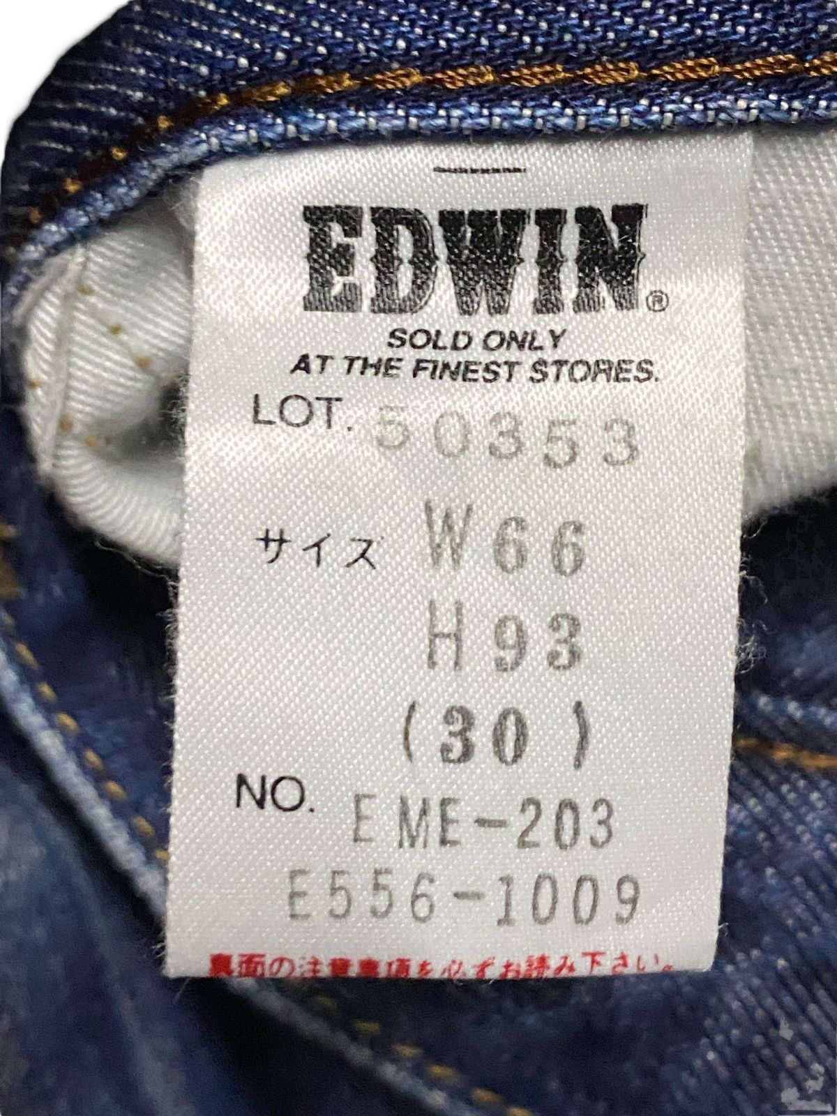 Edwin Vintage Japan Brand Miss Edwin Blue Wash Loose Jeans Size US 28 / EU 44 - 19 Thumbnail