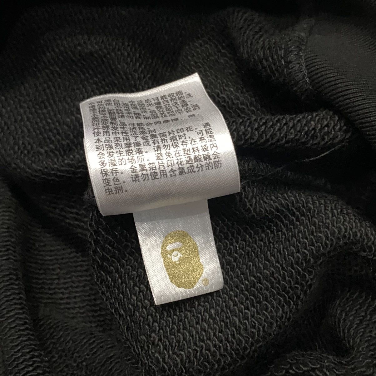 Bape Bape Coated Embossed Pullover Hoodie Black Size US XL / EU 56 / 4 - 6 Thumbnail