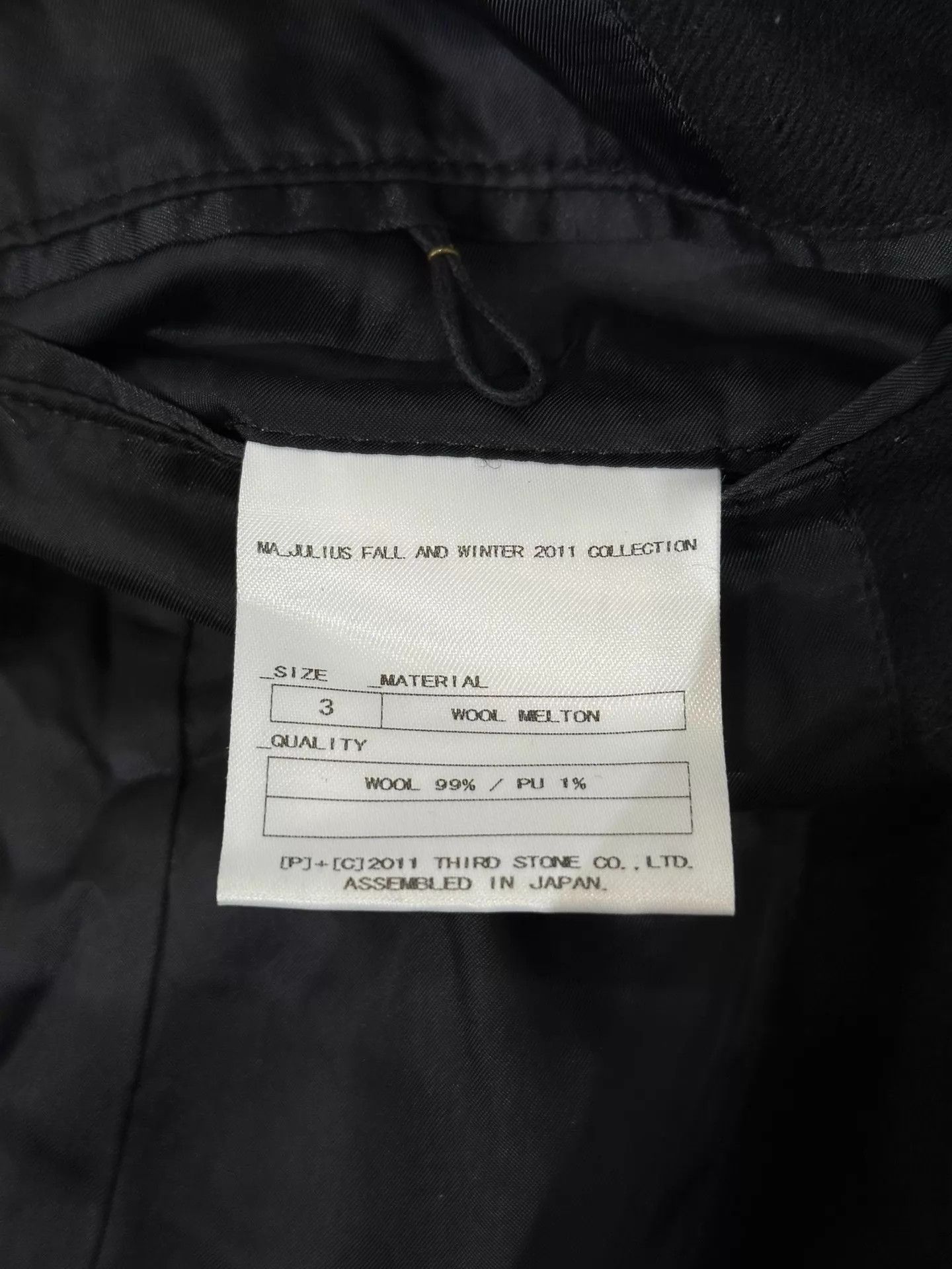 Other MA_Julius mid-length wool coat size 3 Size L / US 10 / IT 46 - 6 Thumbnail