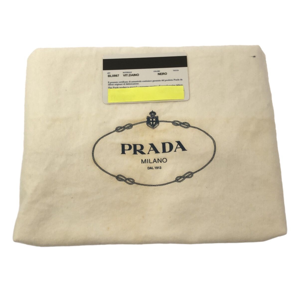 Prada PRADA Handbag BL0867 Size ONE SIZE - 11 Thumbnail