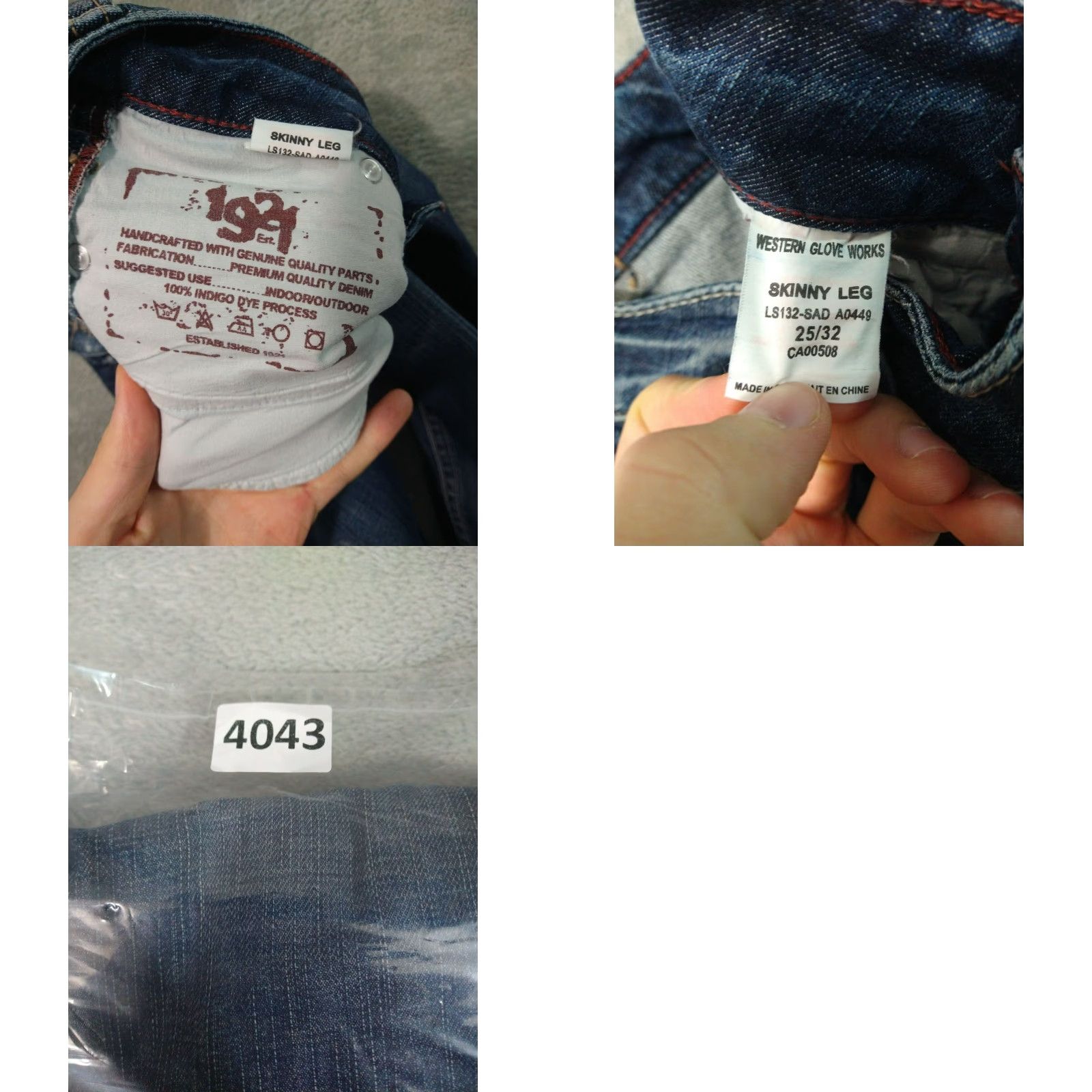 Vintage Silver Jeans Womens 25/32 Blue Denim Japanese Ringspun Skinny Leg Low Rise Size 42" / US 20 - 8 Thumbnail